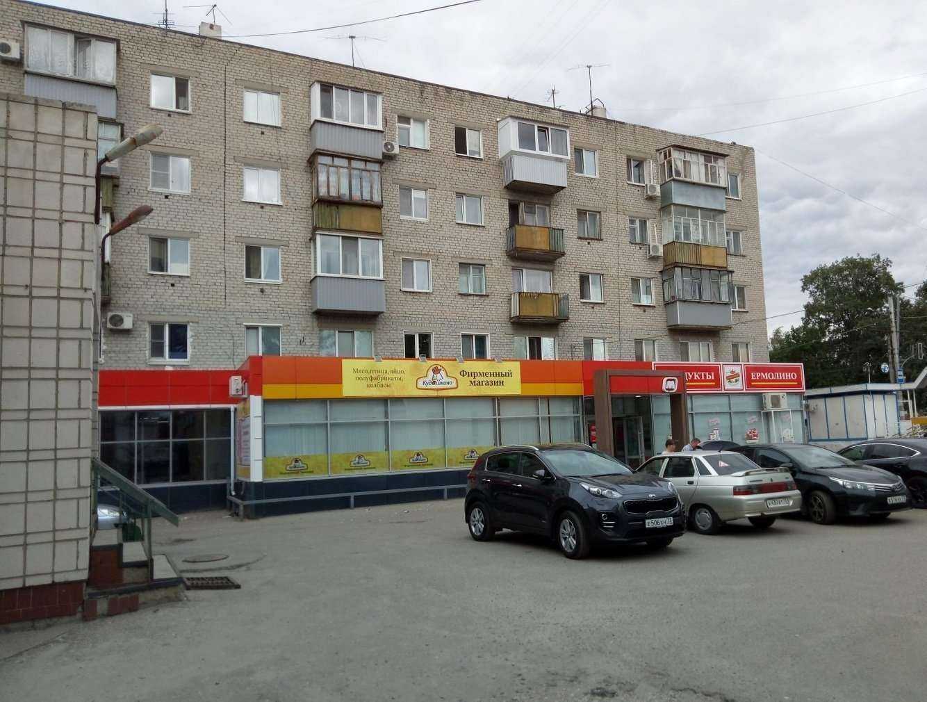 Отзывы на компанию Сибинвест Ломбард в Ульяновске c фото