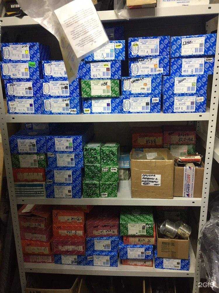 Отзывы на компанию Colin-авто в г. Чебоксары c фото