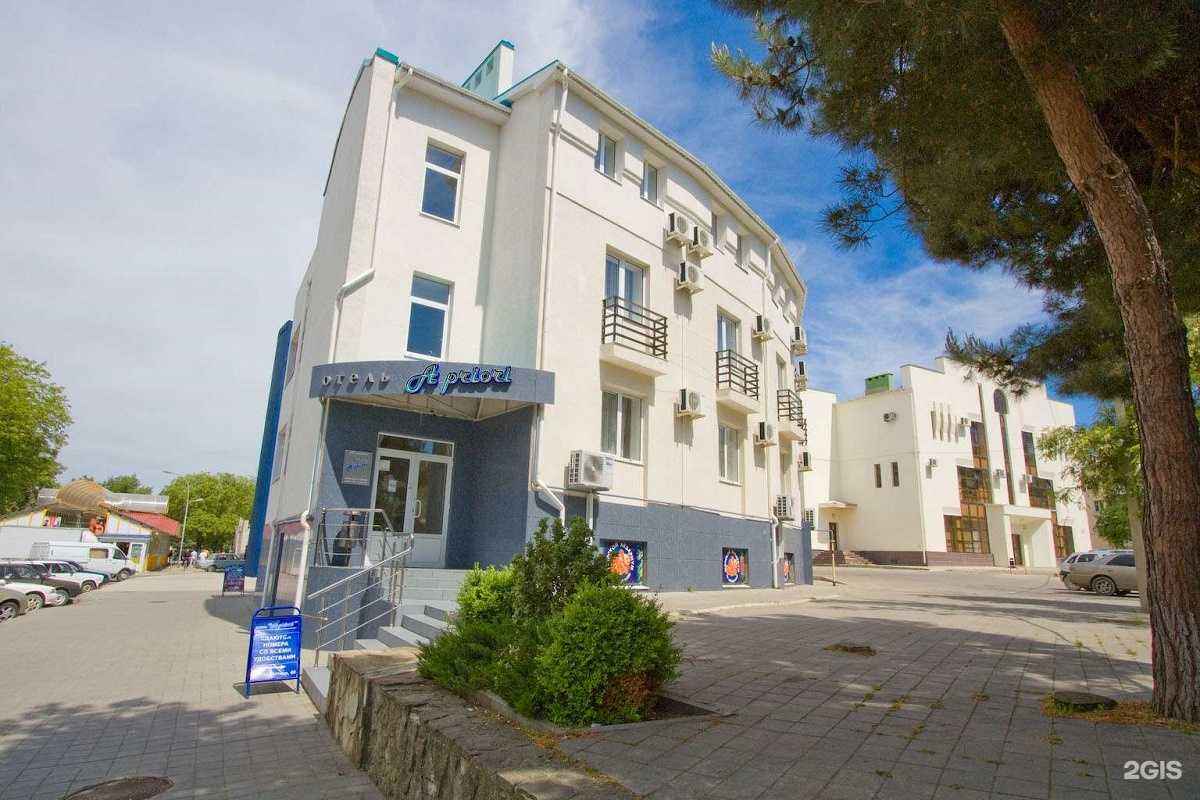 Отзывы на компанию Apriori в Анапе c фото