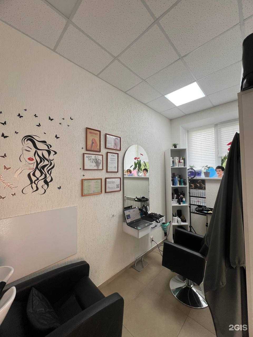 Отзывы на компанию Классика в г. Владимир c фото