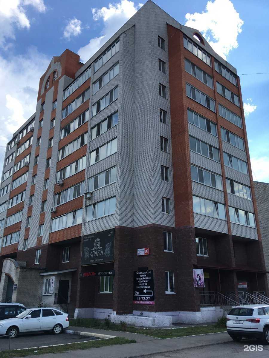 Отзывы на компанию Seven Kids в Ульяновске c фото - фотография 2 из 2