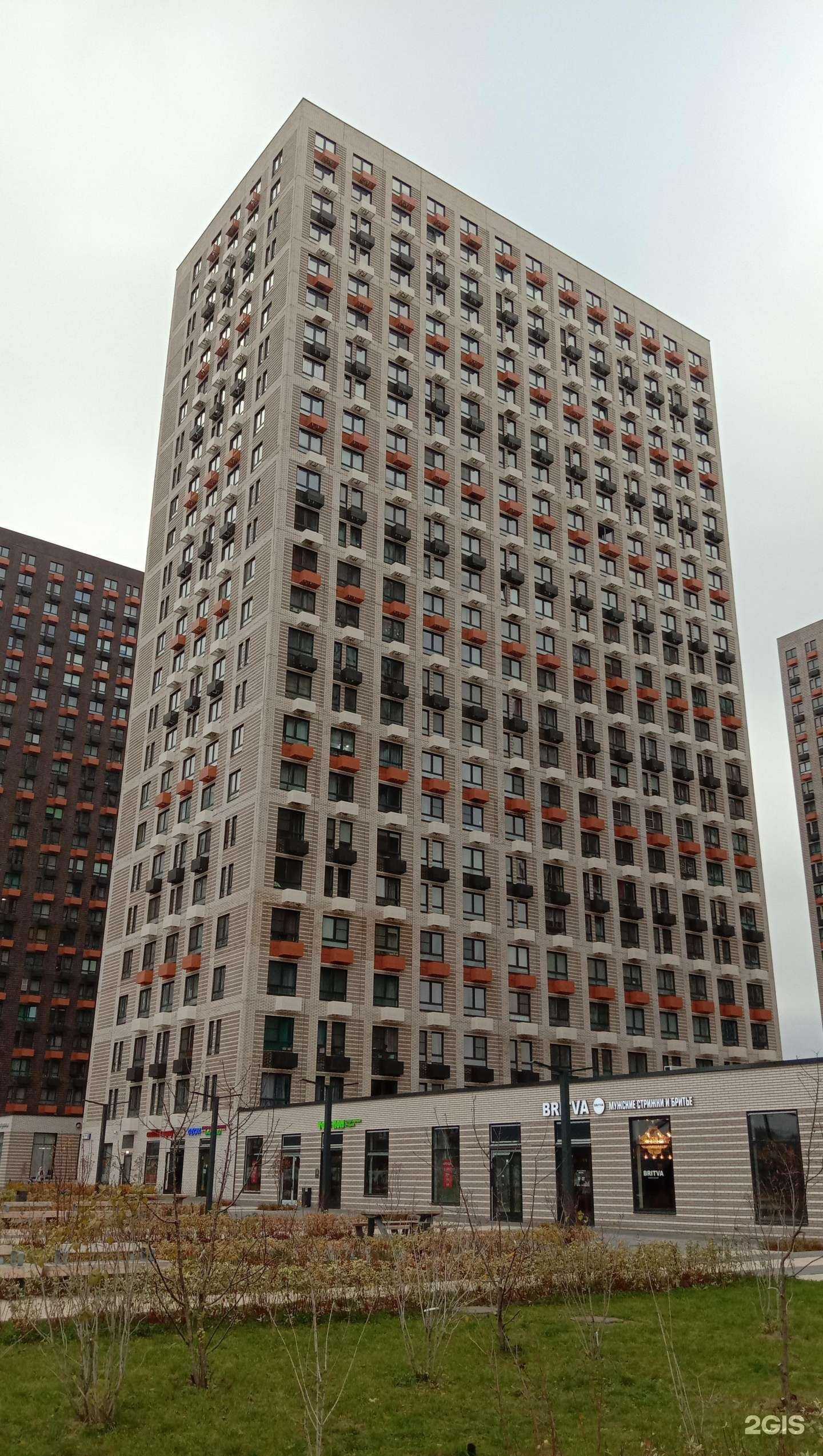 Отзывы на компанию Живая вода в г. Котельники c фото