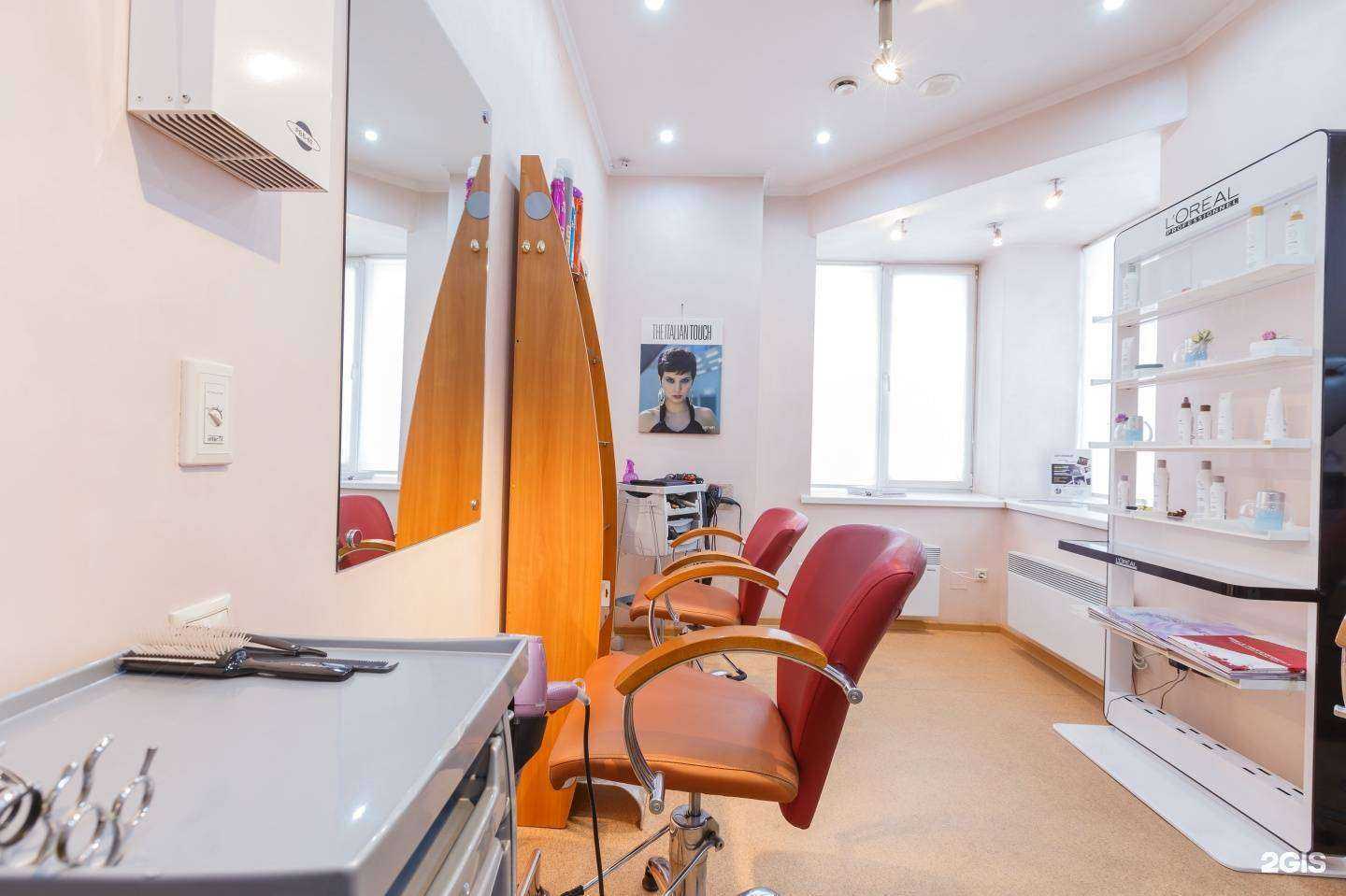 Отзывы на компанию Lunar в Красноярске c фото