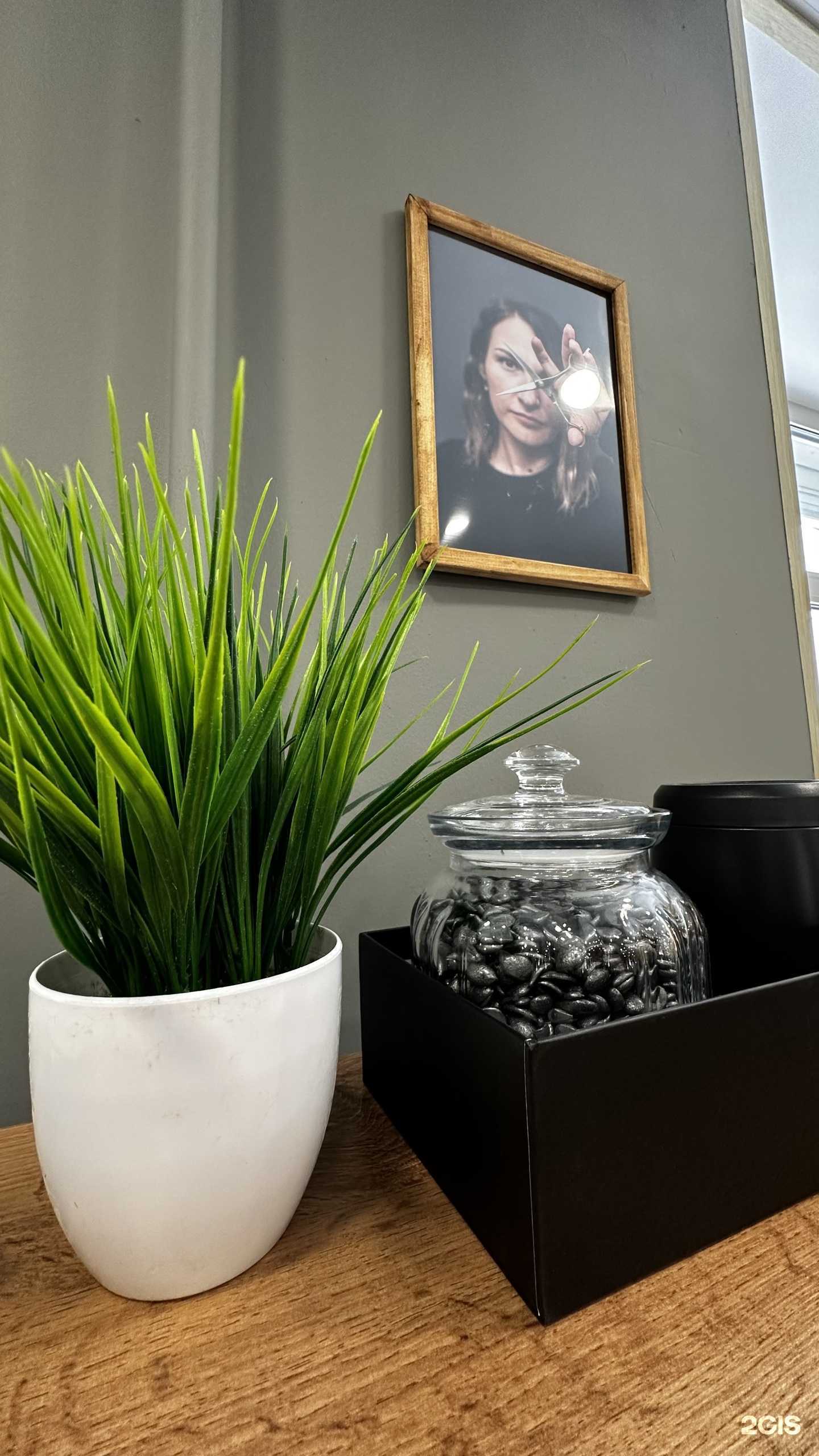 Отзывы на компанию Мужская парикмахерская №1 в Твери c фото