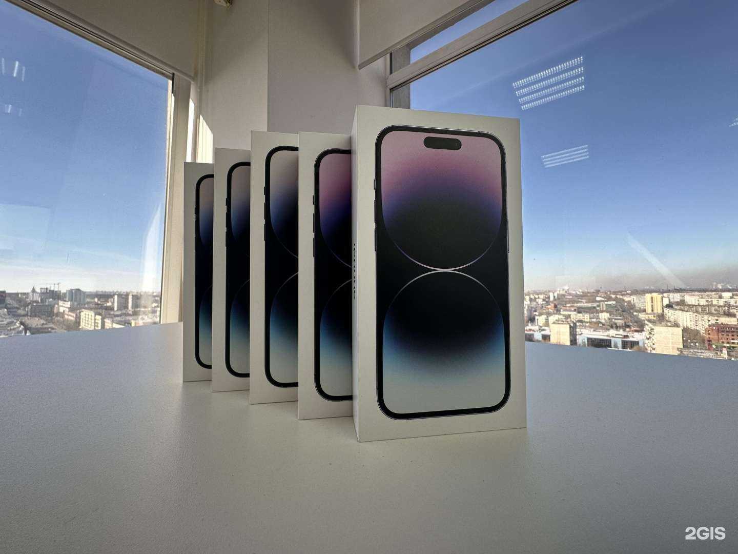 Отзывы на компанию Xmart в г. Челябинск c фото