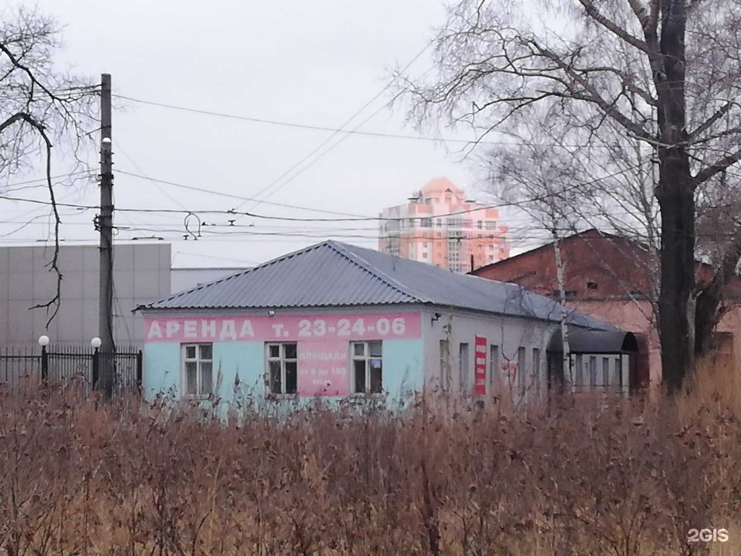 Отзывы на компанию Хорс в Томске c фото - фотография 2 из 2