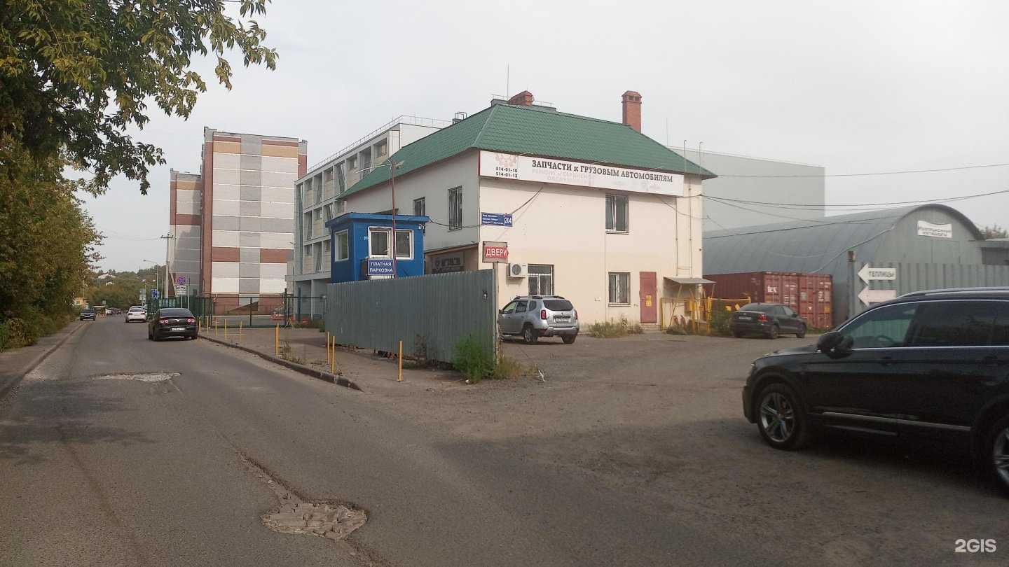 Отзывы на компанию Blue Bag в Казани c фото - фотография 2 из 2