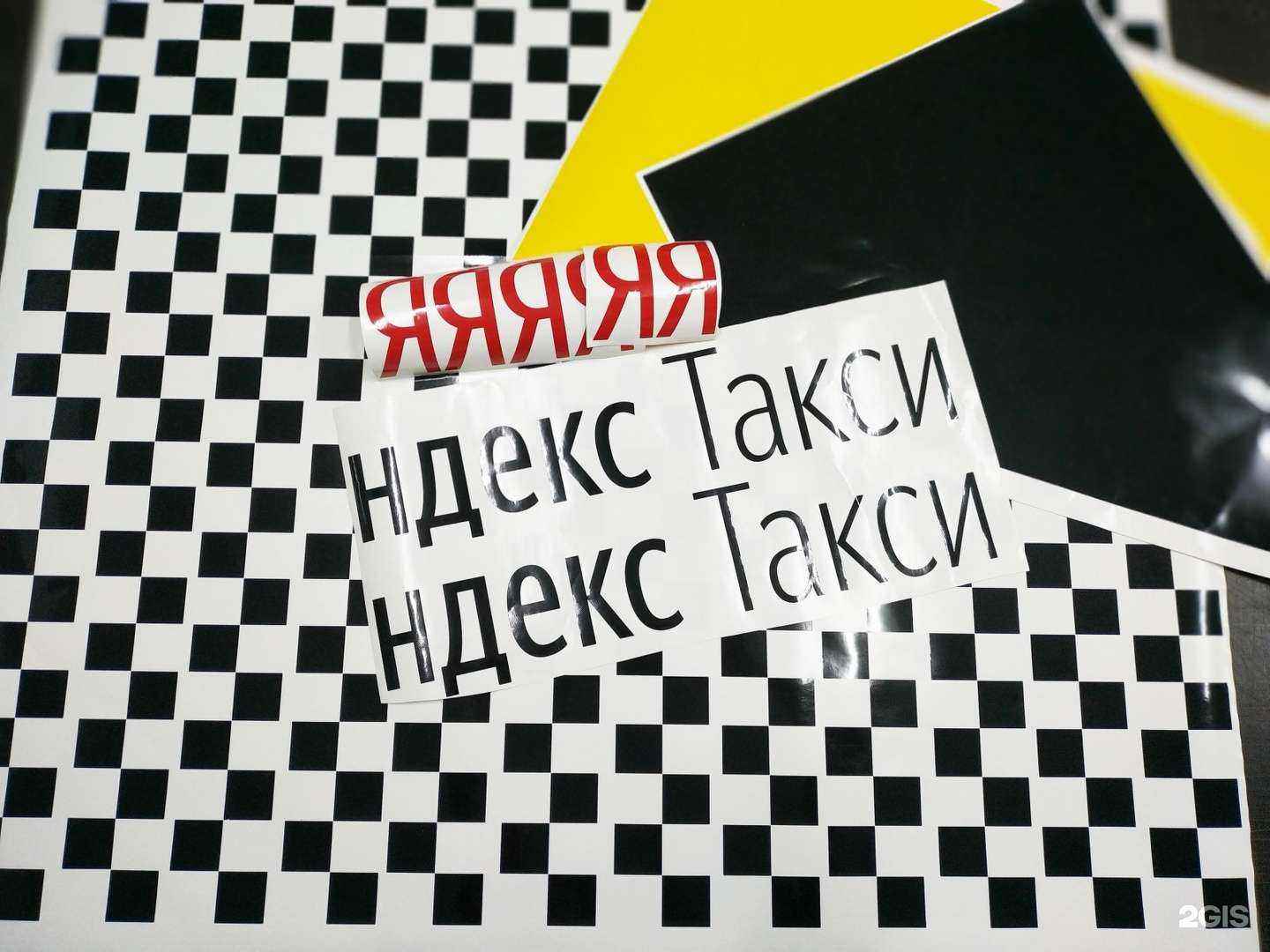 Отзывы на компанию Artel-design в г. Сочи c фото