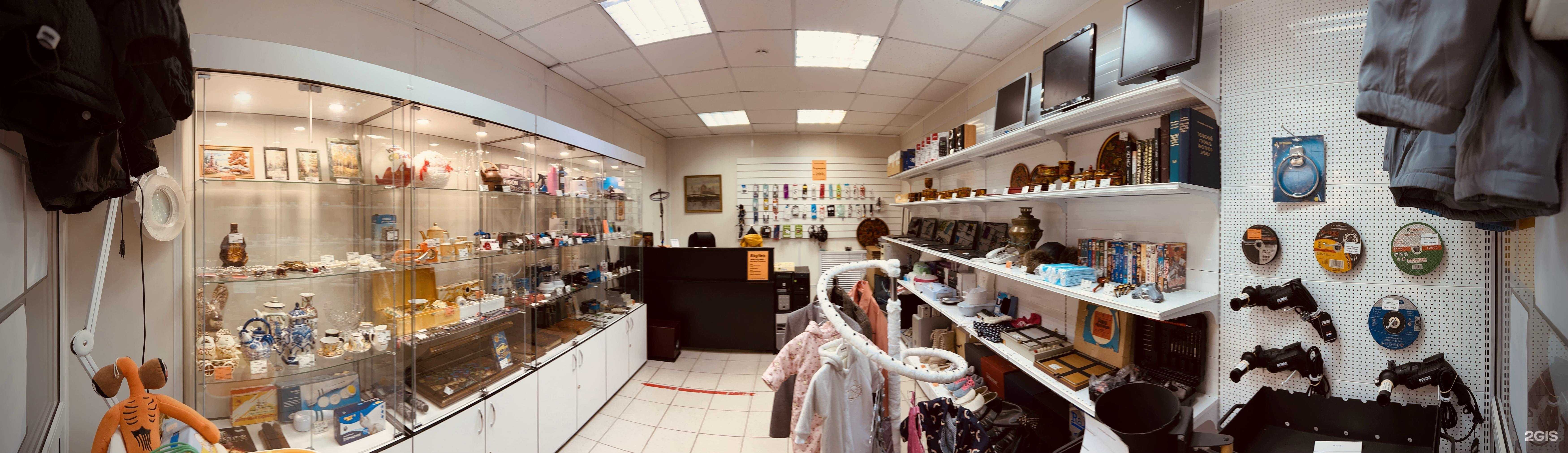 Отзывы на компанию Скупка-Маркет в Королёве c фото