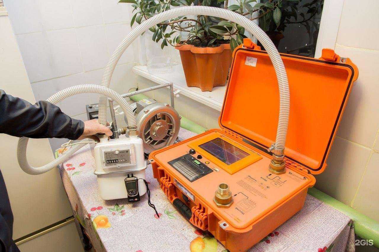 Отзывы на компанию Гороблгаз в г. Калуга c фото