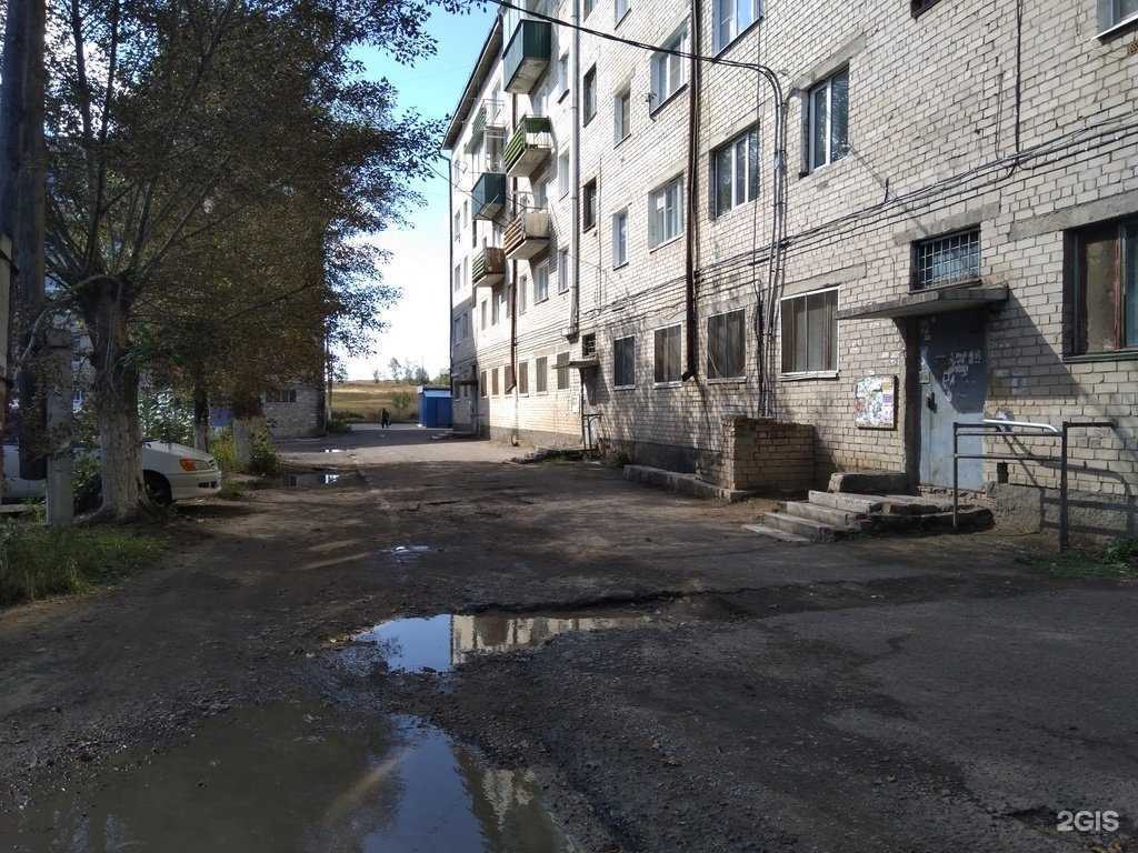 Отзывы на компанию Позная в Чите c фото - фотография 2 из 2