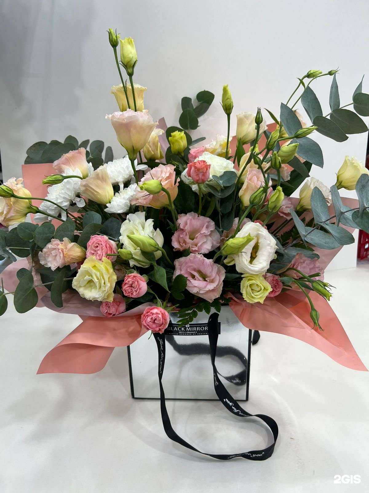 Отзывы на компанию Гвоздика-магнолии в г. Сургут c фото