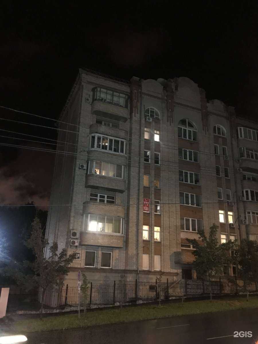 Отзывы на компанию Easy в Хабаровске c фото - фотография 2 из 2