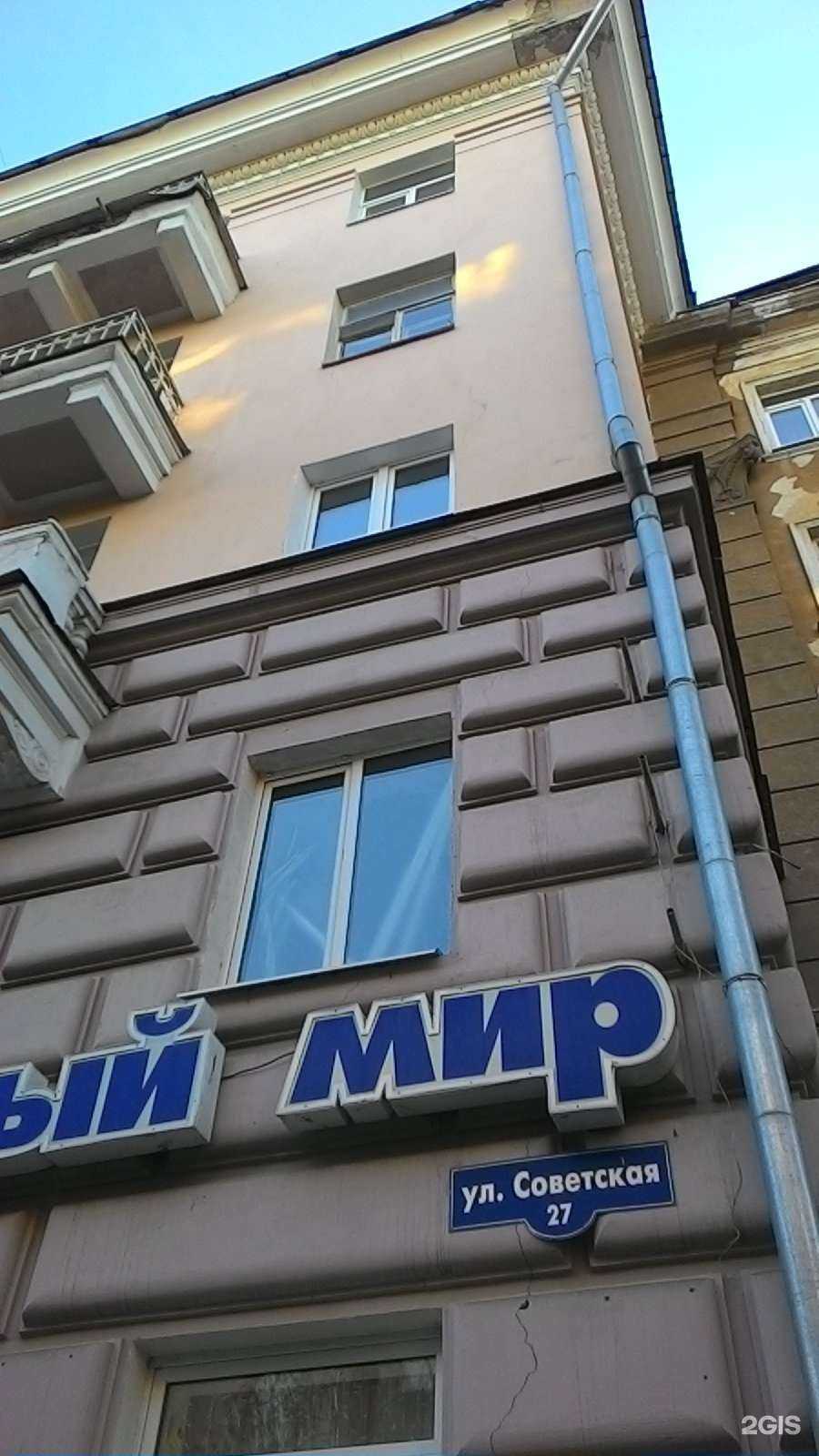 Отзывы на компанию Ванильные мечты в Саратове c фото - фотография 2 из 2