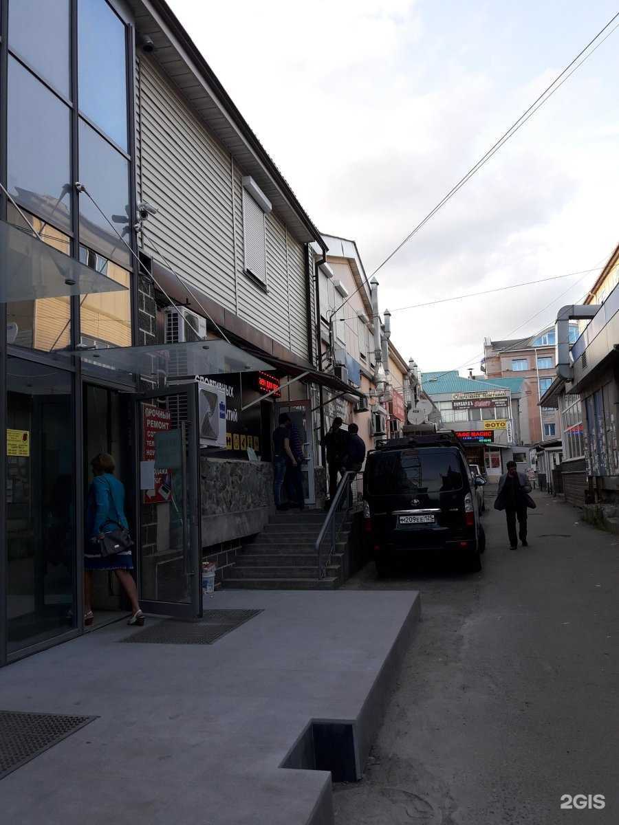 Отзывы на компанию Единство II в Владивостоке c фото - фотография 2 из 2