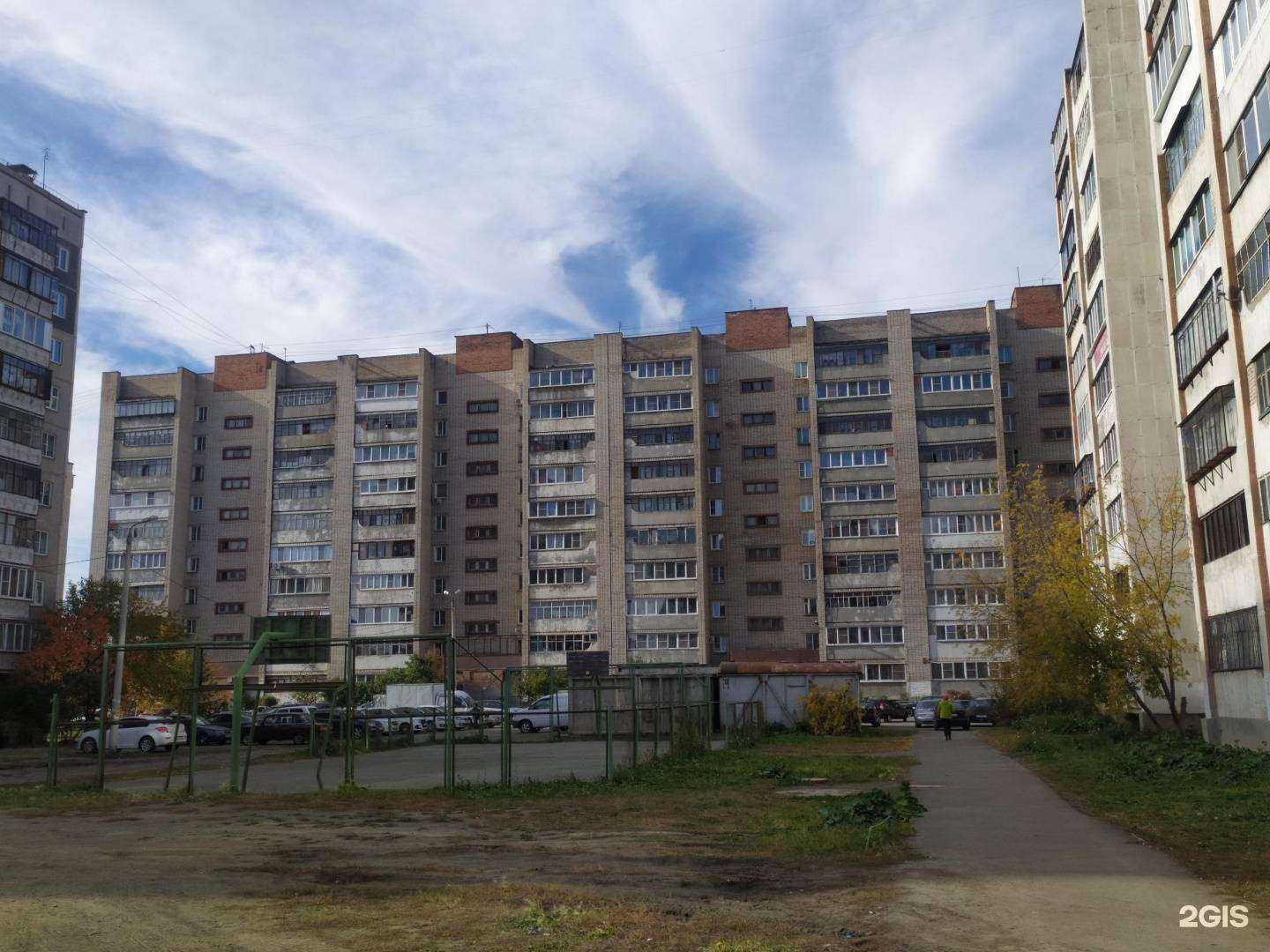 Отзывы на компанию Смайл в Челябинске c фото - фотография 2 из 2