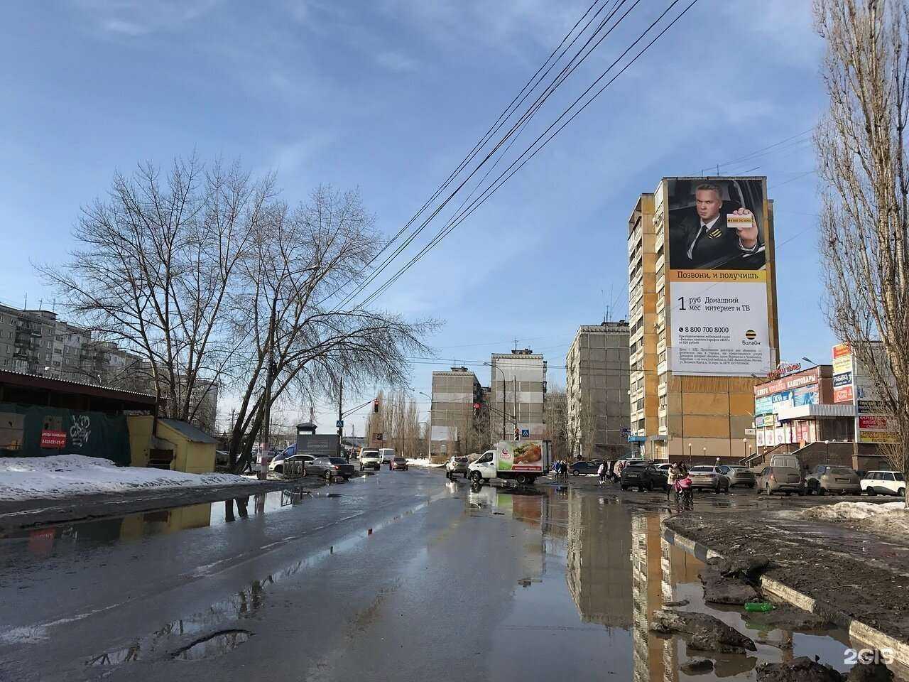 Отзывы на компанию Перспектива в г. Нижний Новгород c фото