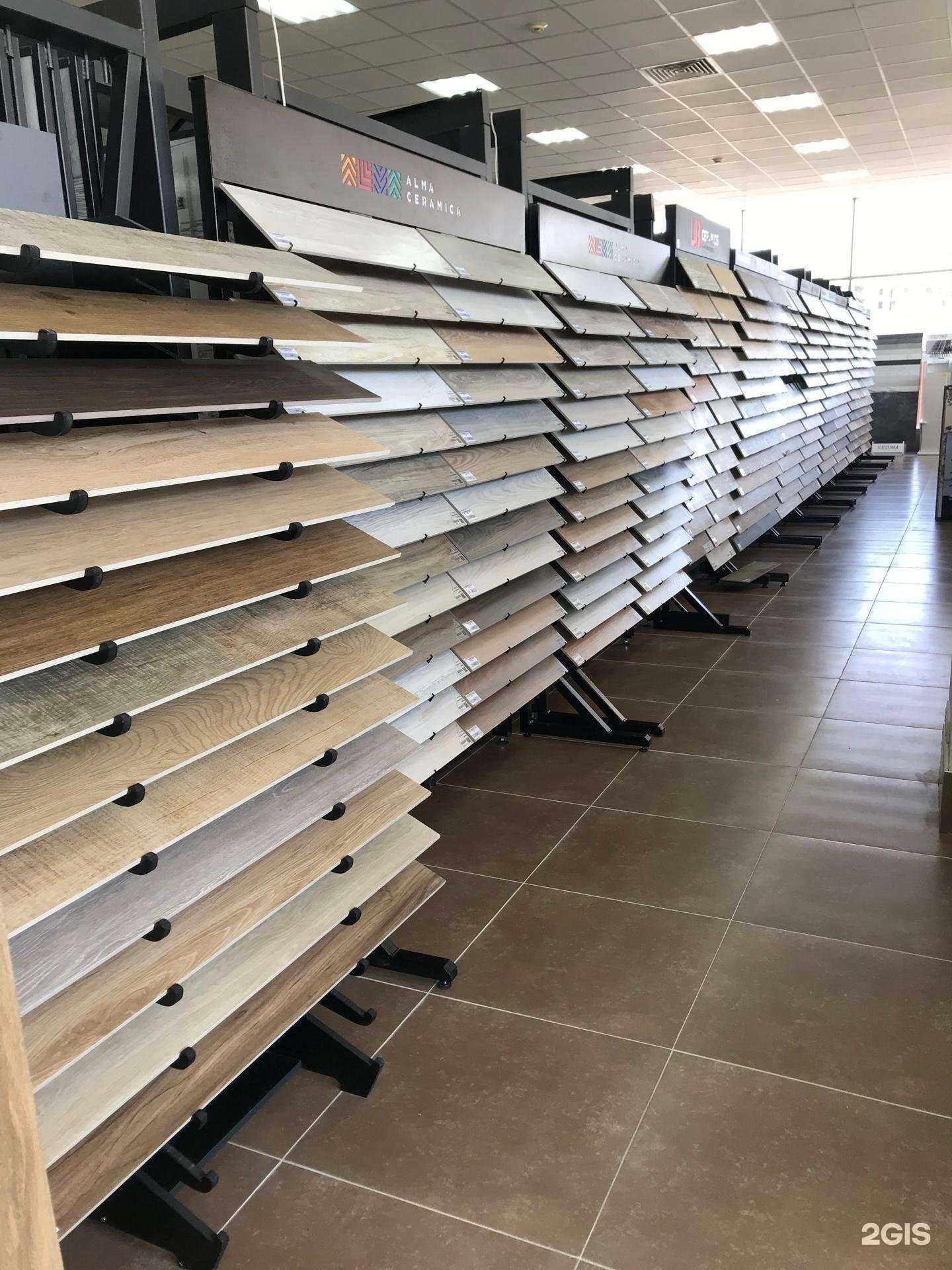 Отзывы на компанию Керамик Сити в Саратове c фото