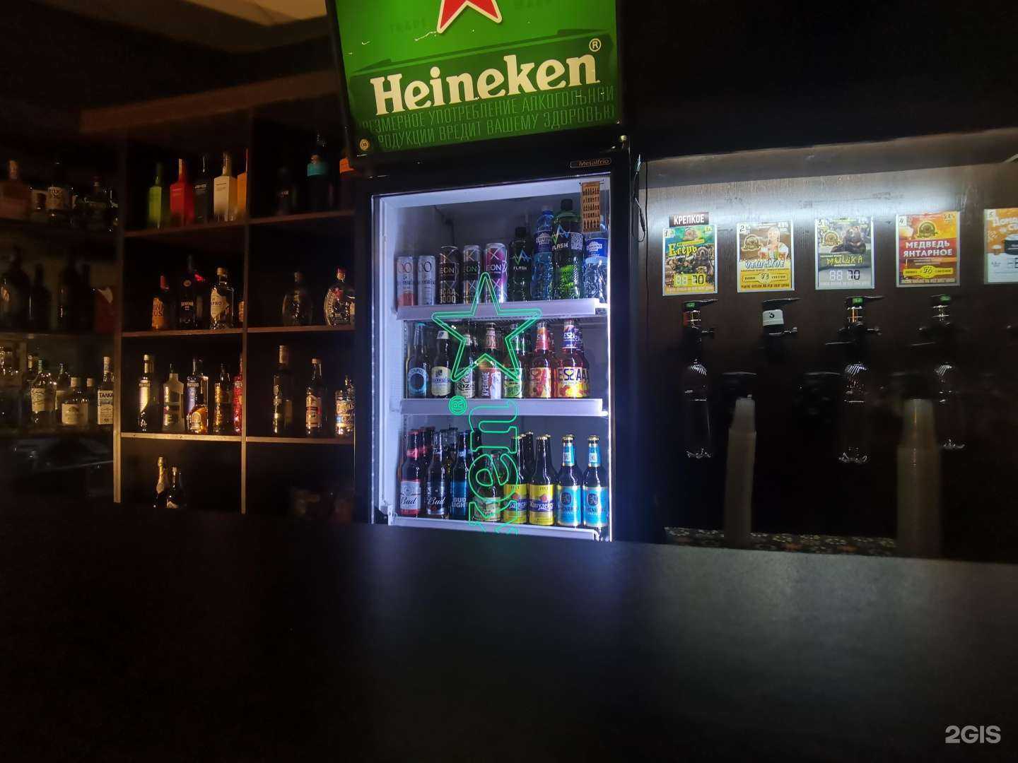 Отзывы на компанию Salchak в Абакане c фото