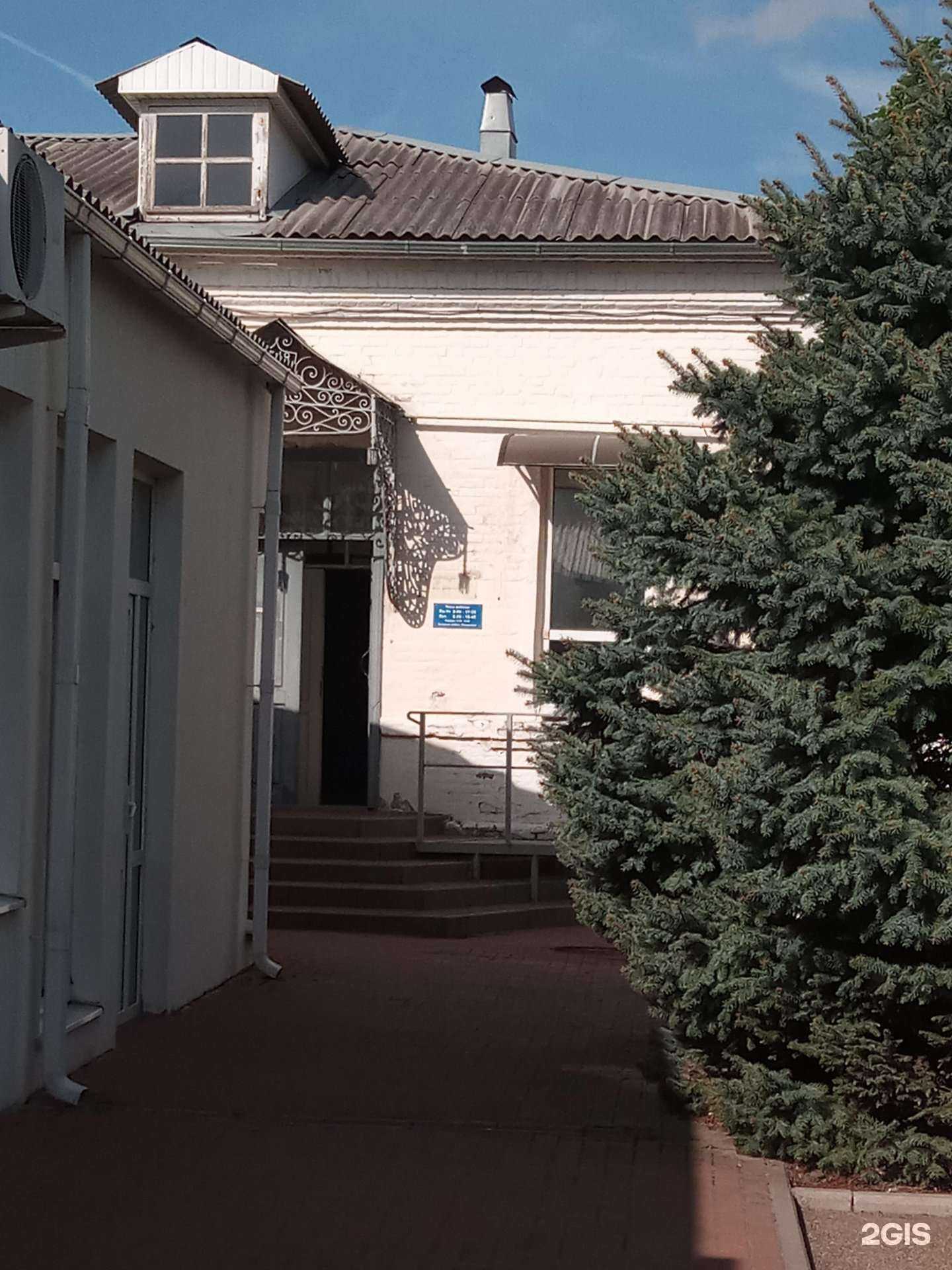 Отзывы на компанию Азовская межрайонная станция по борьбе с болезнями животных в Азове c фото - фотография 2 из 2