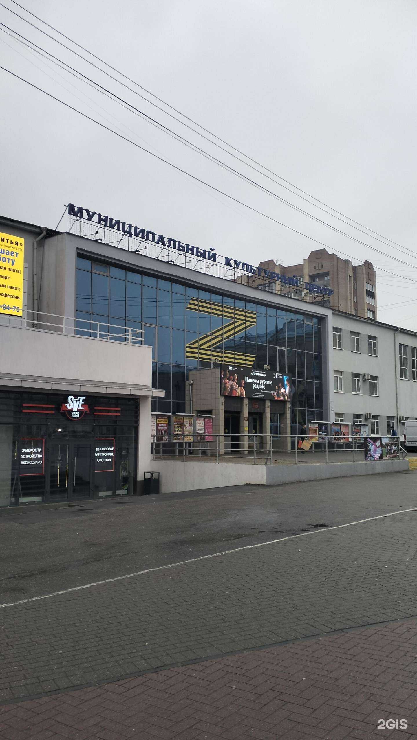 Отзывы на компанию Лелюшки в Рязани c фото