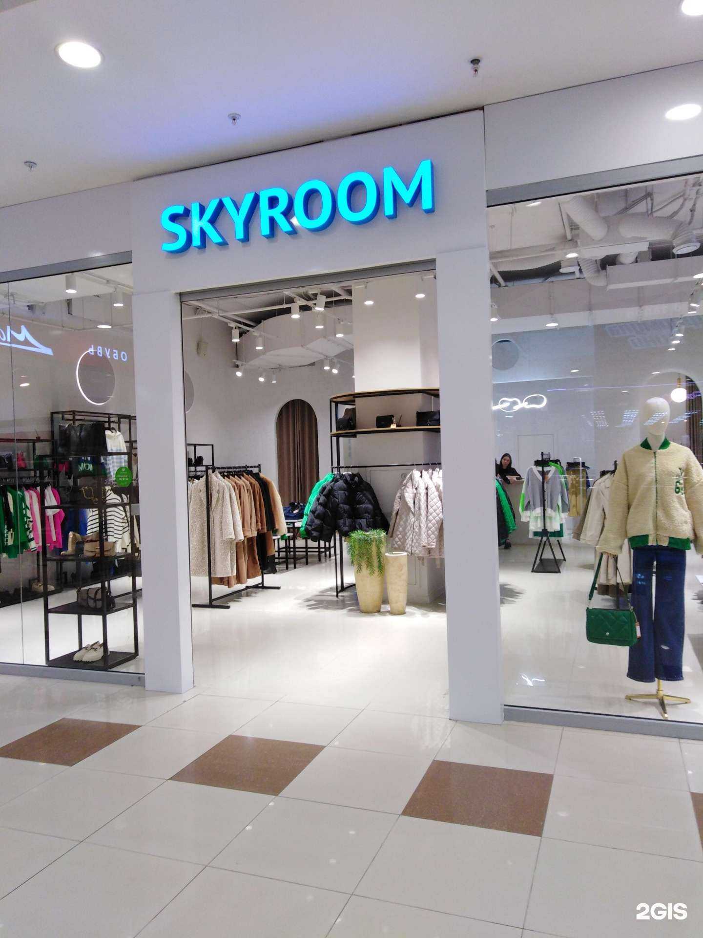 Отзывы на компанию Skyroom в г. Рязань c фото