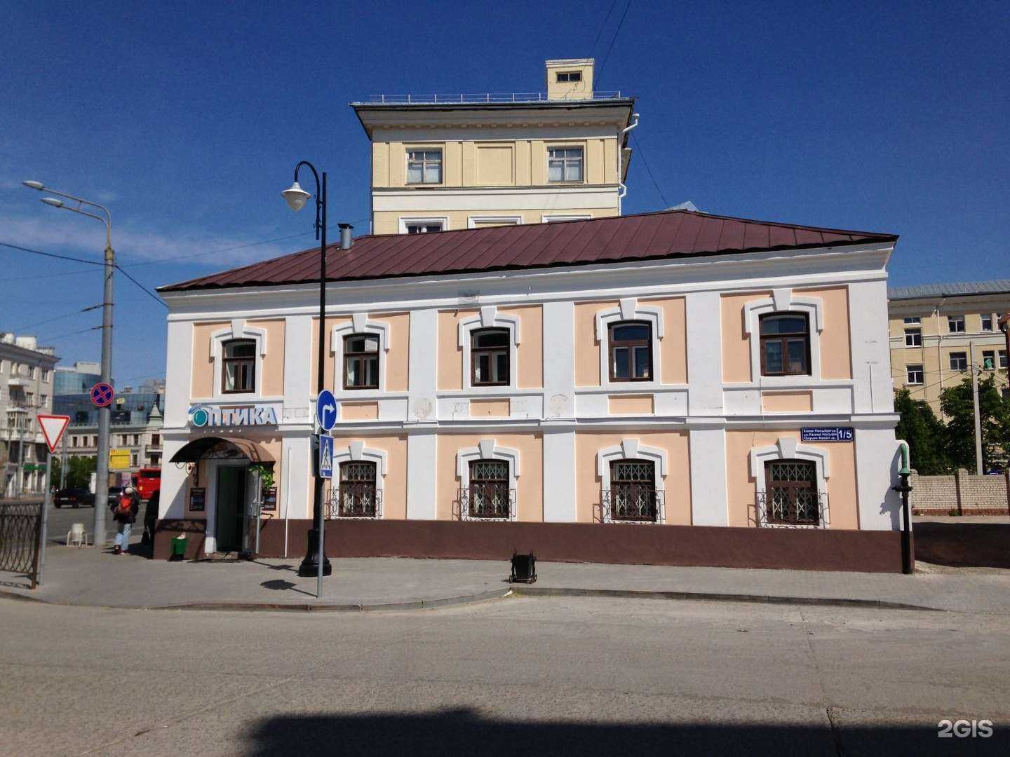 Отзывы на компанию Додо Пицца в Казани c фото - фотография 2 из 2