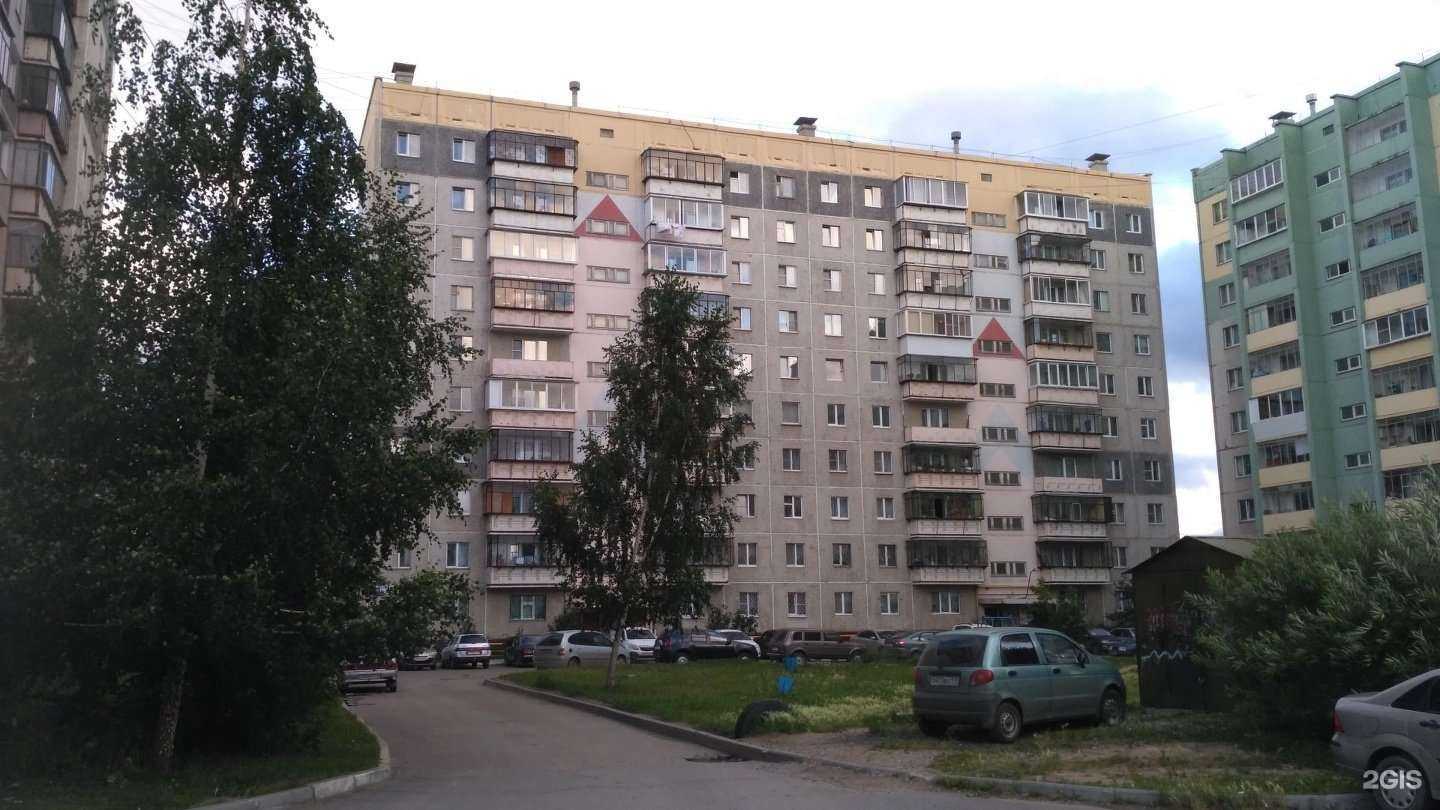 Отзывы на компанию Промснабэлектро в Миассе c фото