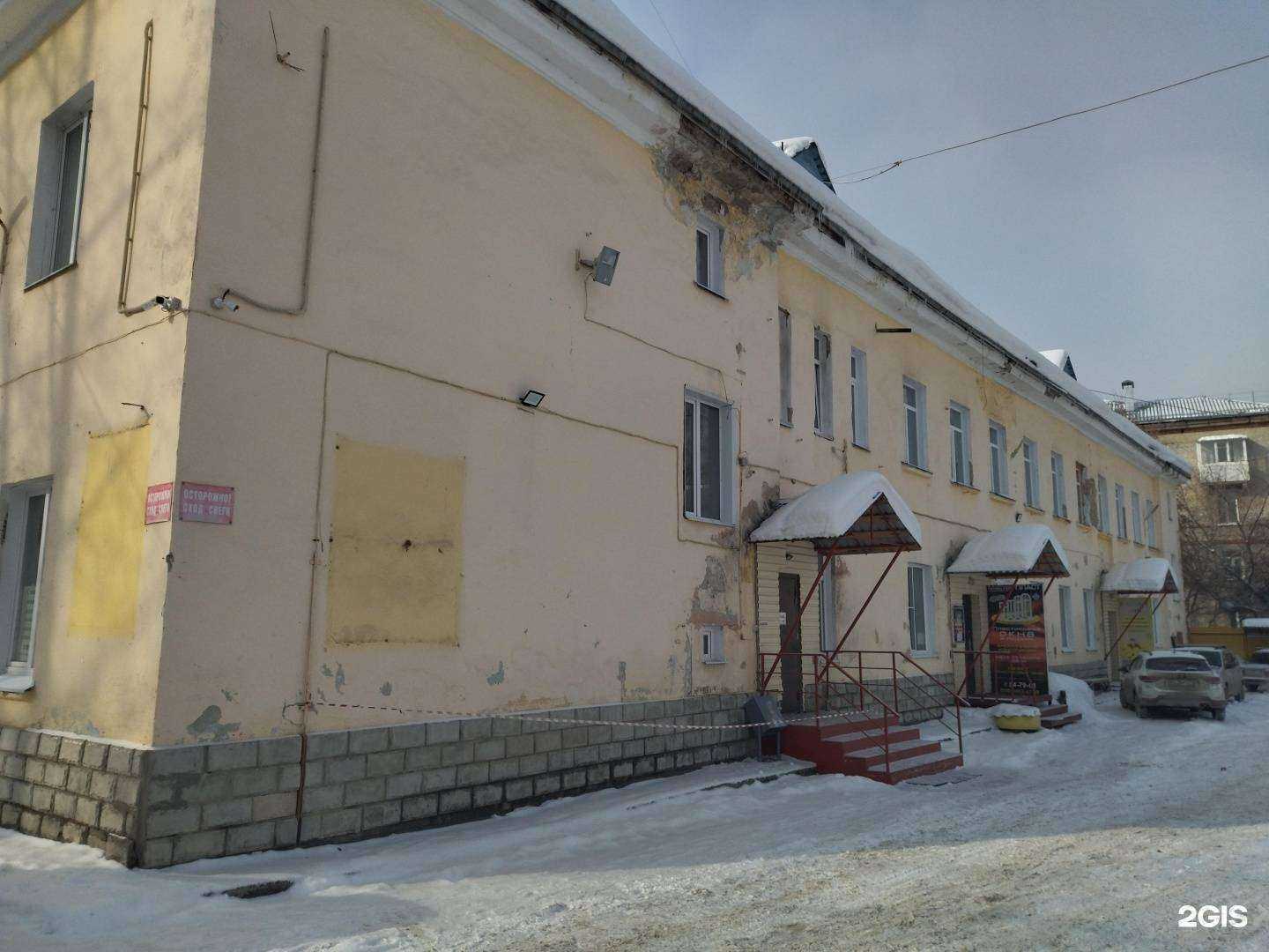 Отзывы на компанию Служба аренды автобусов в Северске c фото