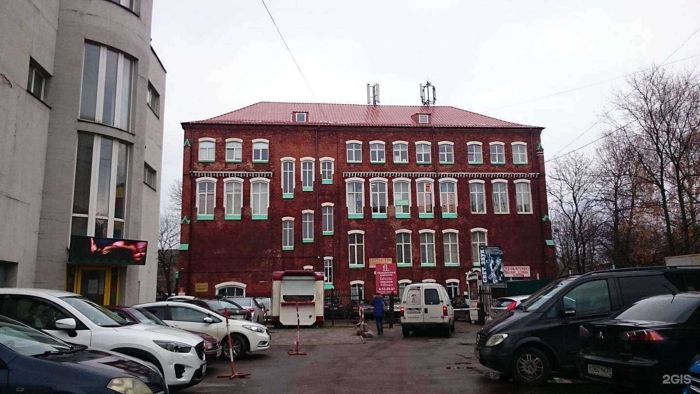 Отзывы на компанию Art life в Калининграде c фото - фотография 2 из 2