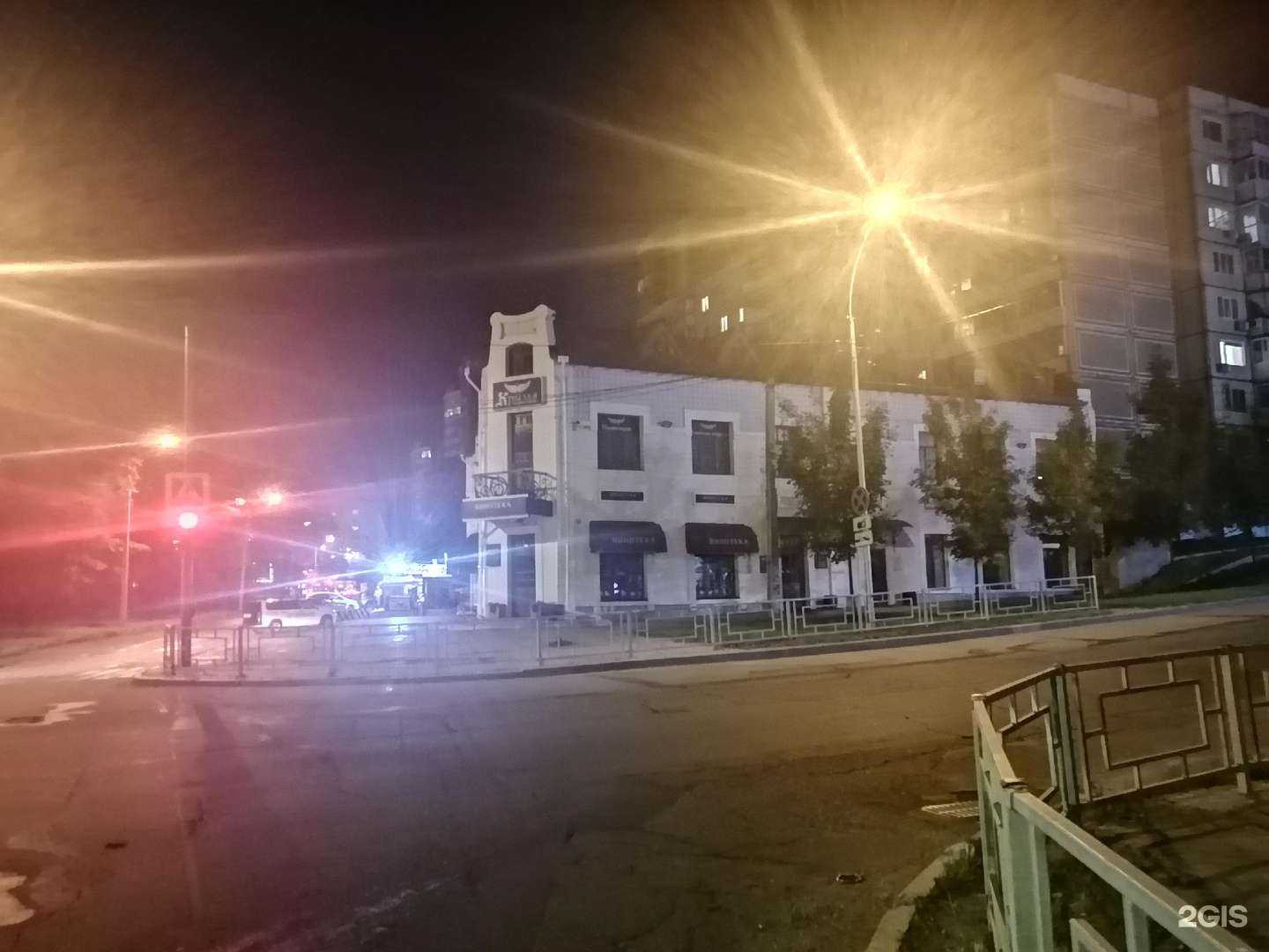 Отзывы на компанию Хабаровская лаборатория судебной и независимой экспертизы в Хабаровске c фото - фотография 2 из 2