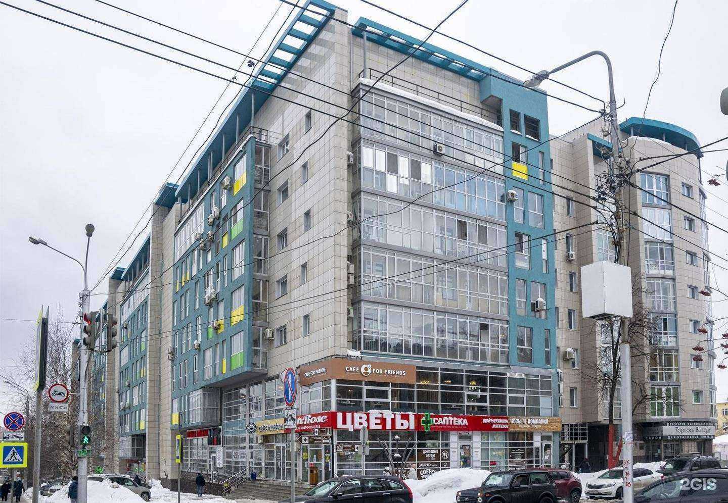 Отзывы на компанию Redstair в Уфе c фото - фотография 2 из 2