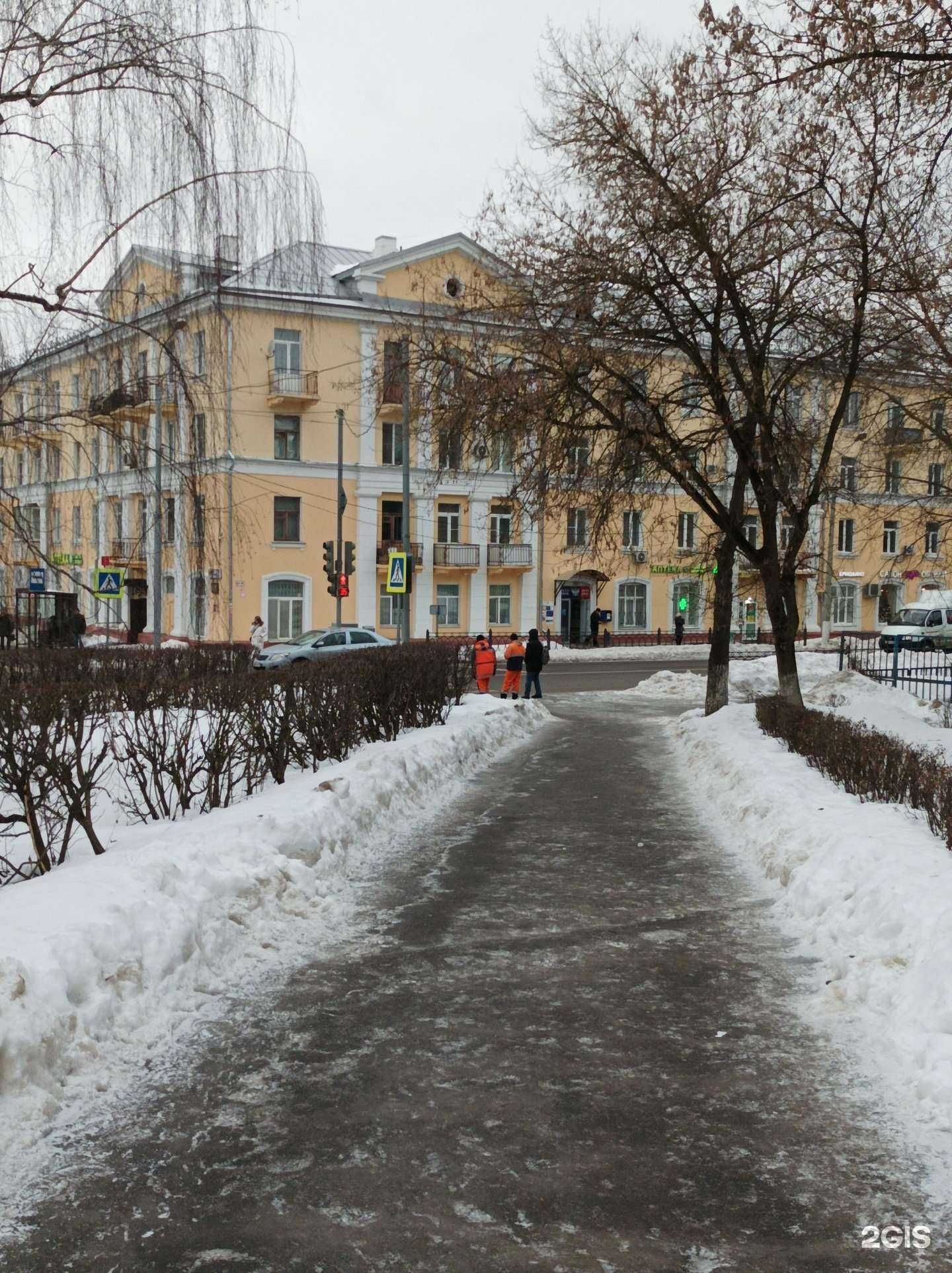 Отзывы на компанию Mishlen flowers в Подольске c фото - фотография 2 из 2