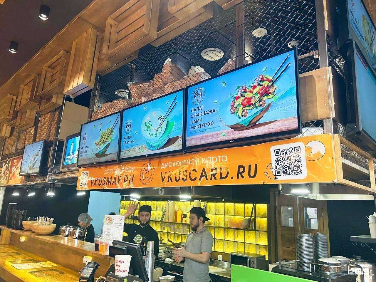 Отзывы на компанию Hai Pho в г. Сургут c фото