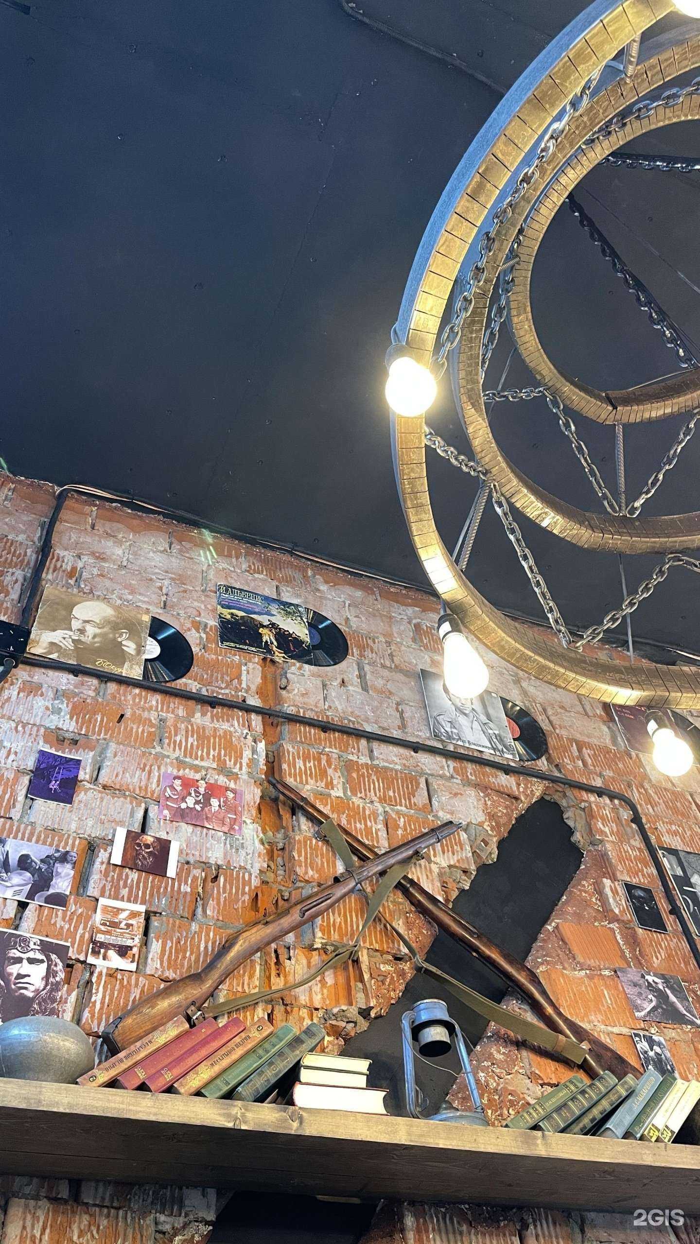 Отзывы на компанию Черная Кость в Подольске c фото