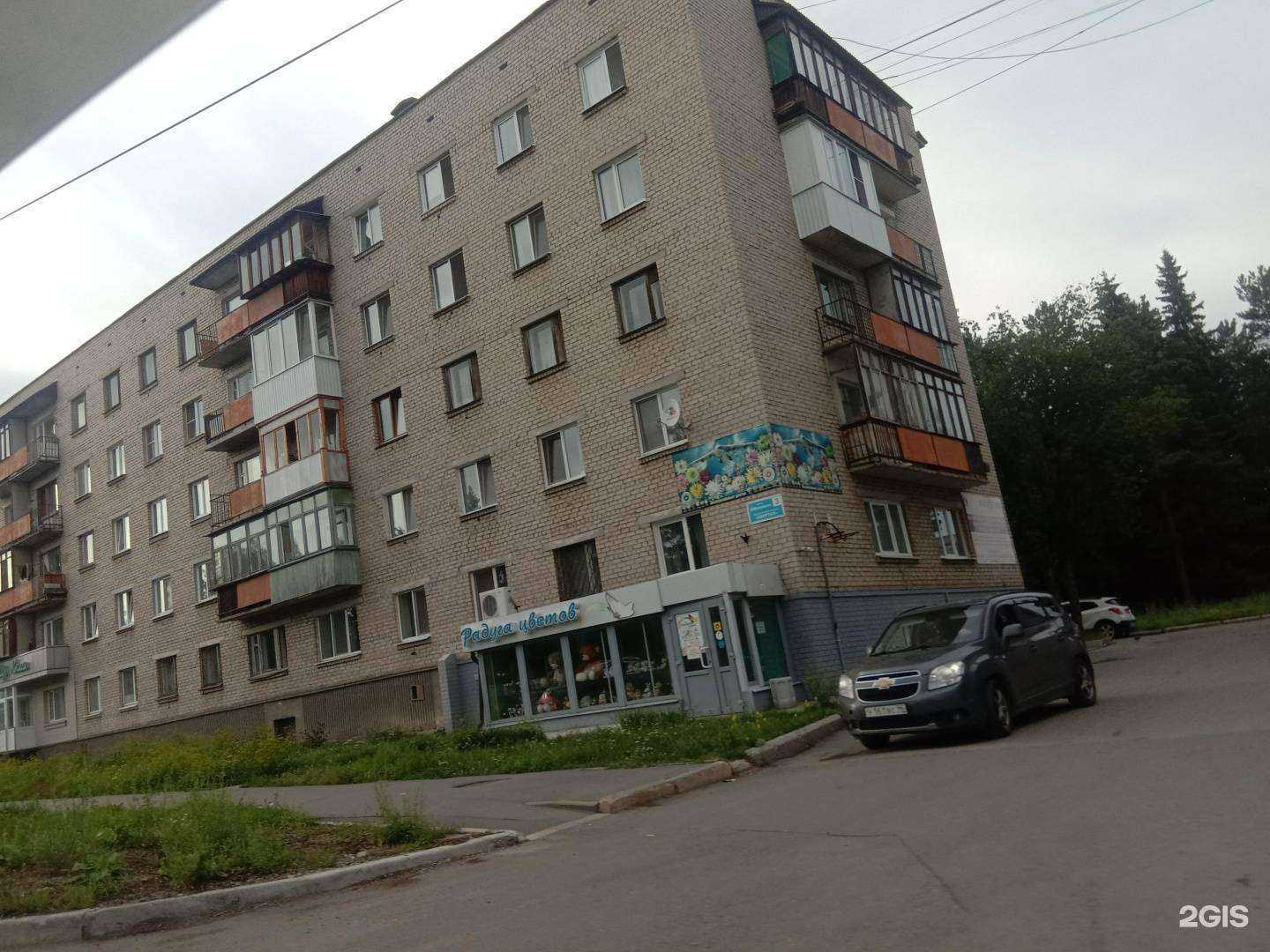 Отзывы на компанию Возим, Грузим в г. Новоуральск c фото