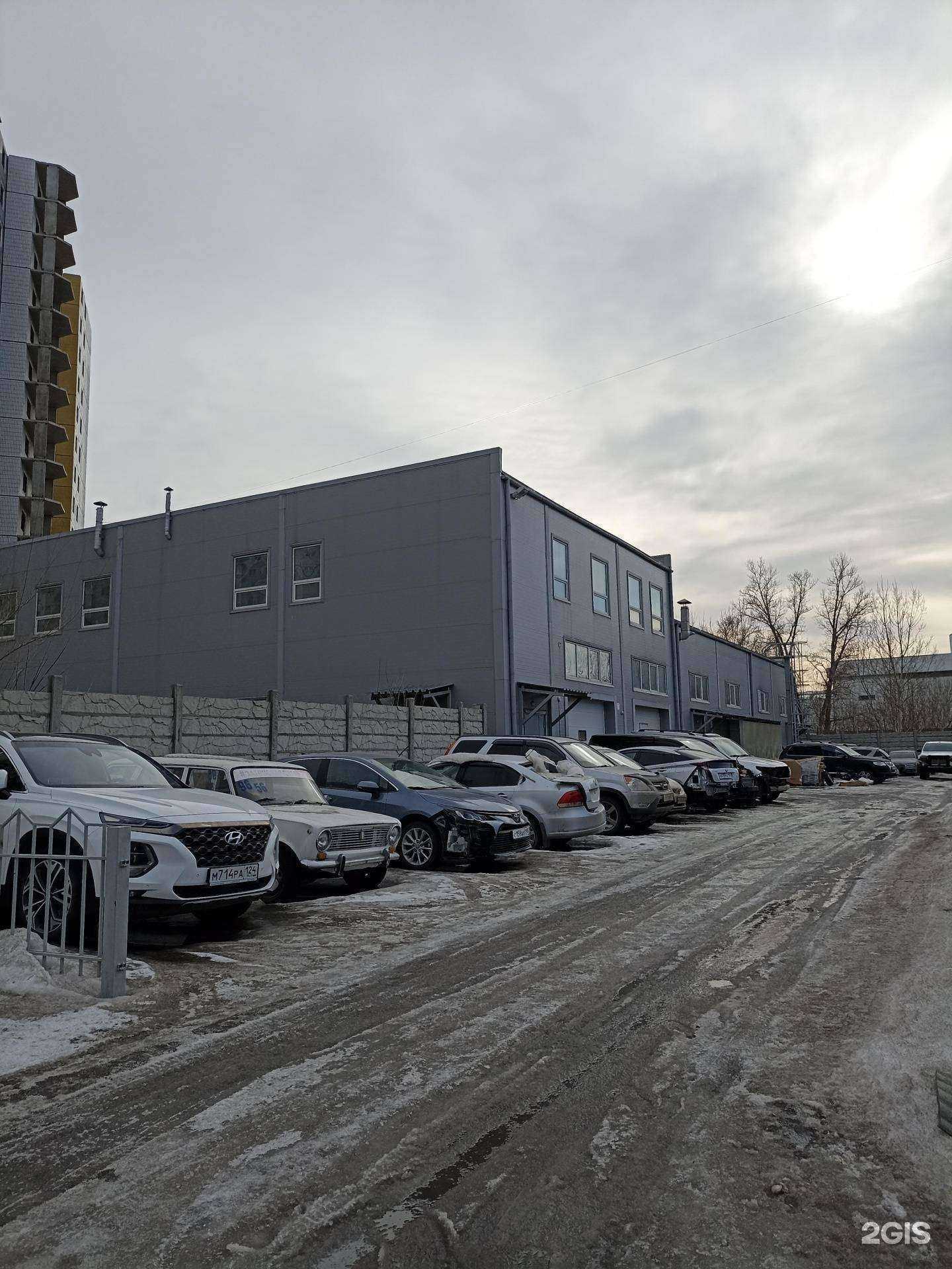 Отзывы на компанию Автолайф в Красноярске c фото - фотография 2 из 2