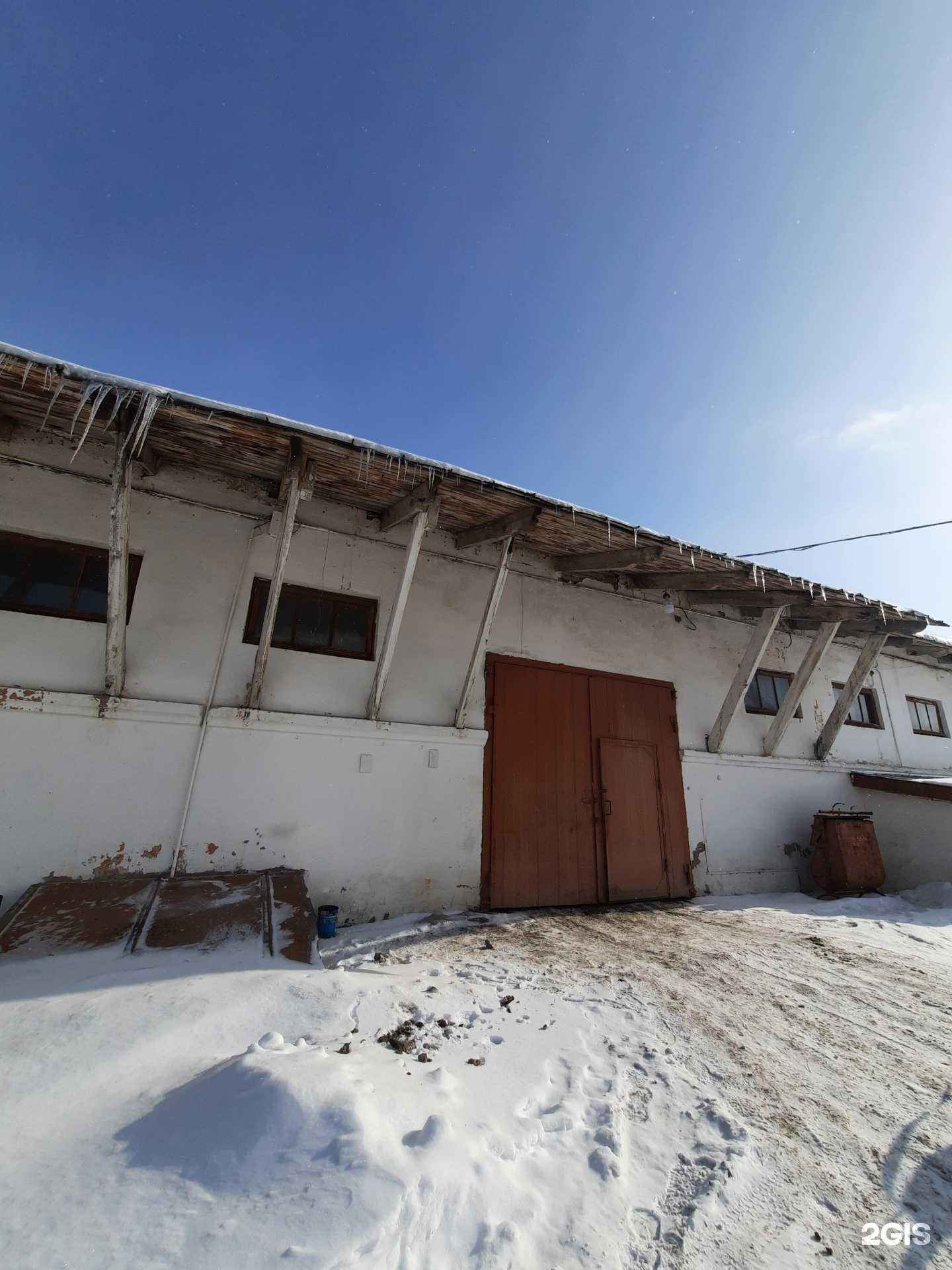 Отзывы на компанию Автосервис в Перми c фото