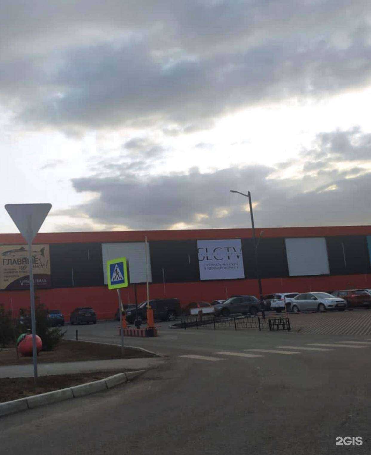 Отзывы на компанию GSM в Красноярске c фото