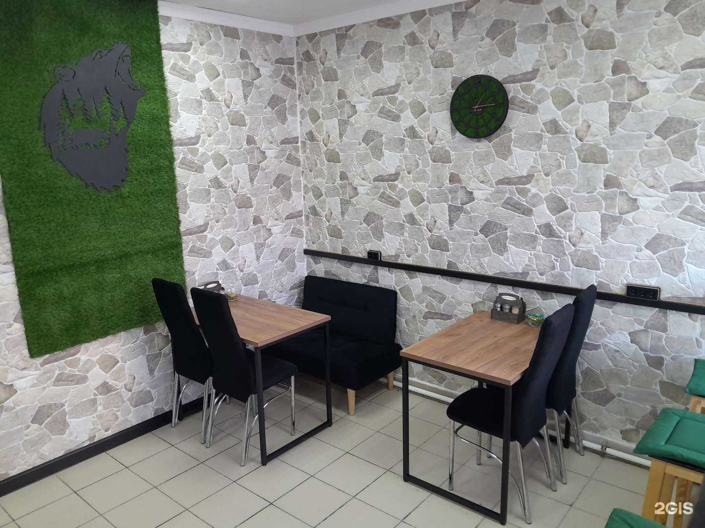 Отзывы на компанию Смак гриль в г. Ульяновск c фото