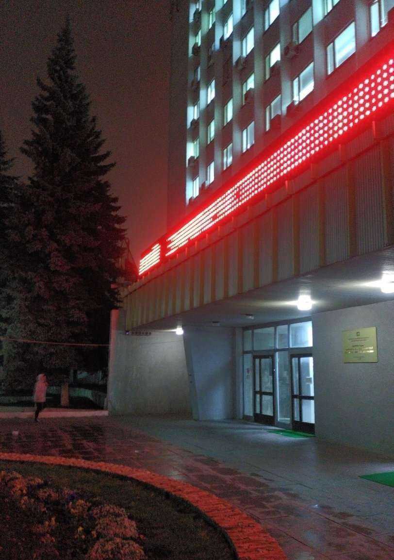 Отзывы на компанию Мосфинанс-дом в Туле c фото - фотография 2 из 2