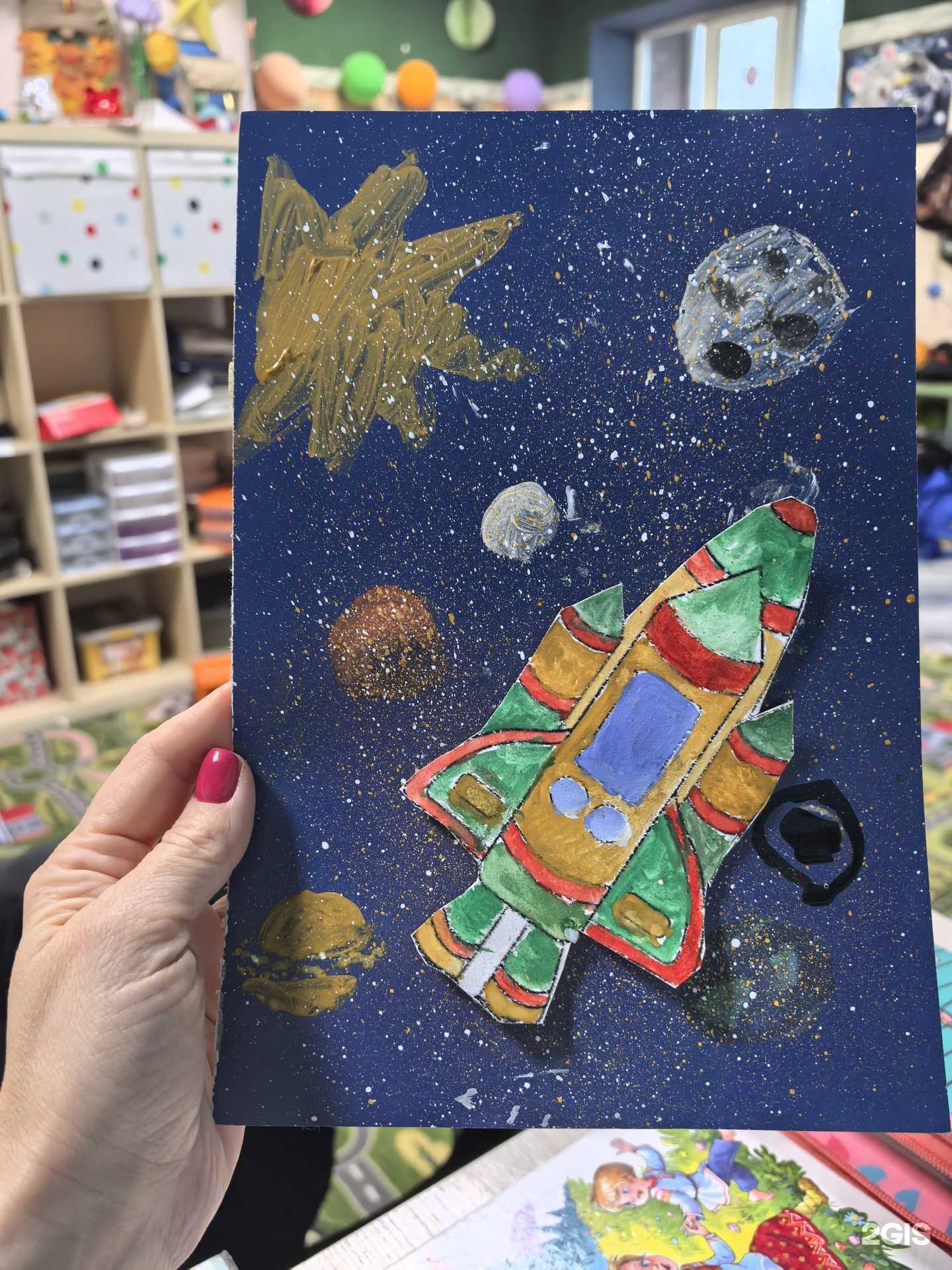 Отзывы на компанию Продленка Энка в г. Краснодар c фото