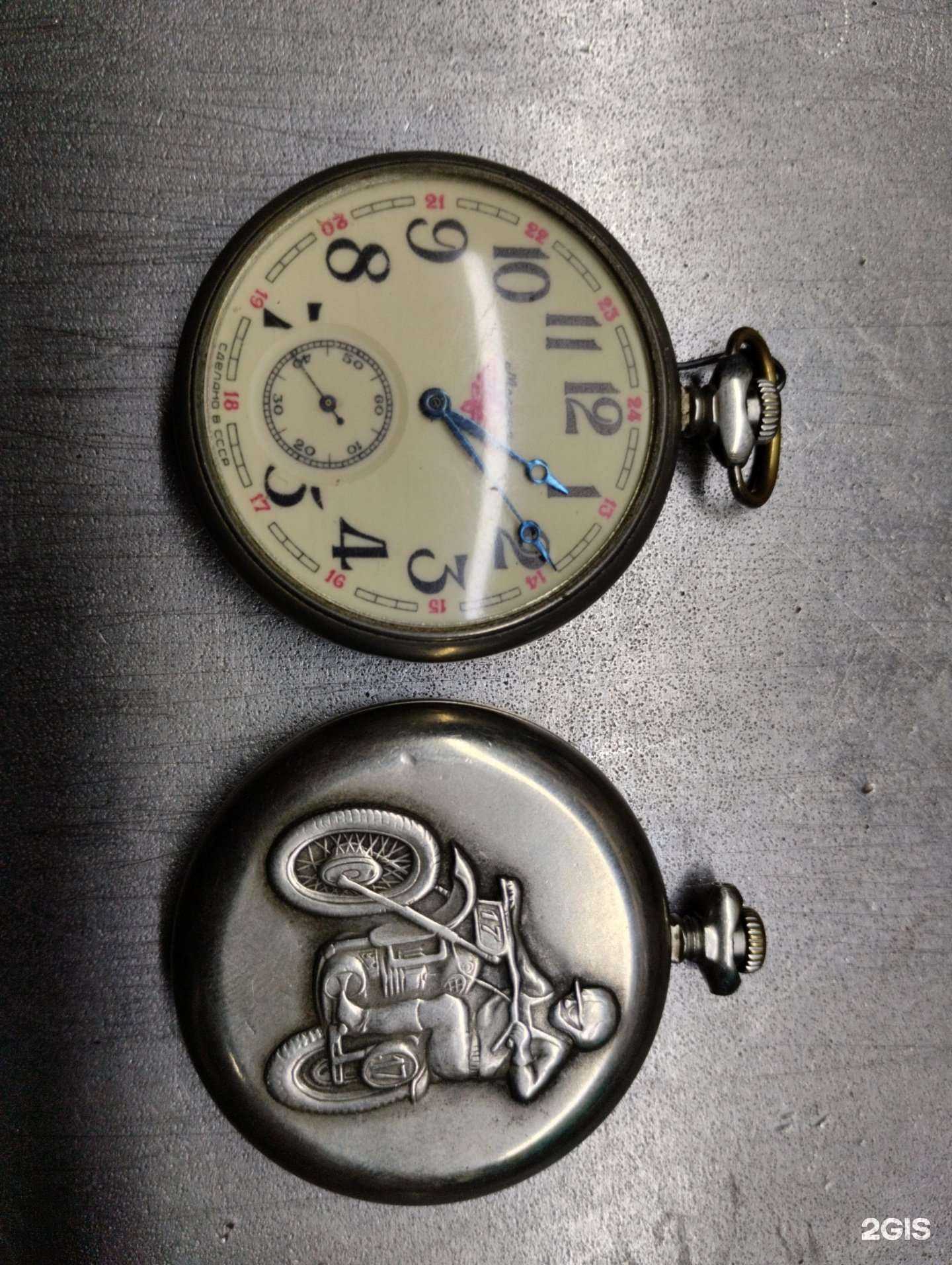 Отзывы на компанию Ювелирная мастерская в г. Магнитогорск c фото