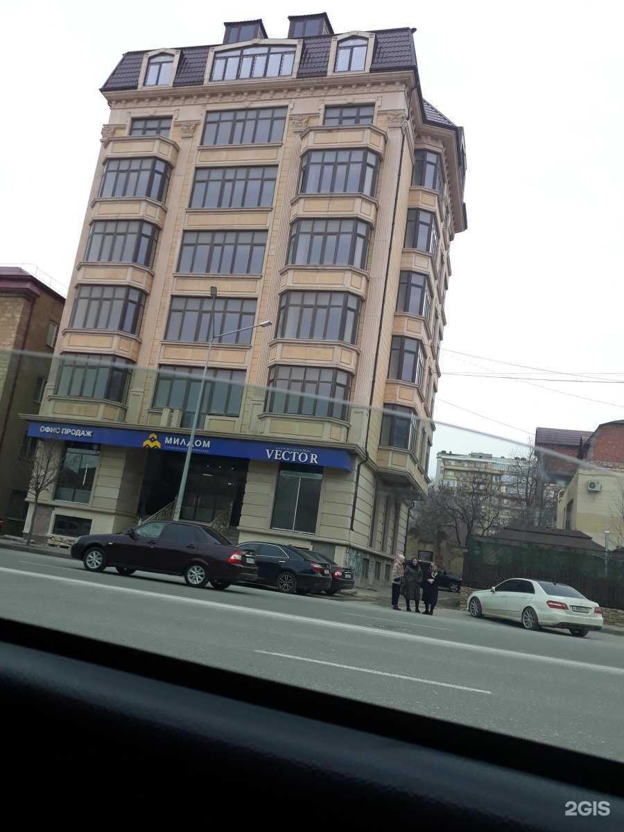 Отзывы на компанию Coral Home в Махачкале c фото