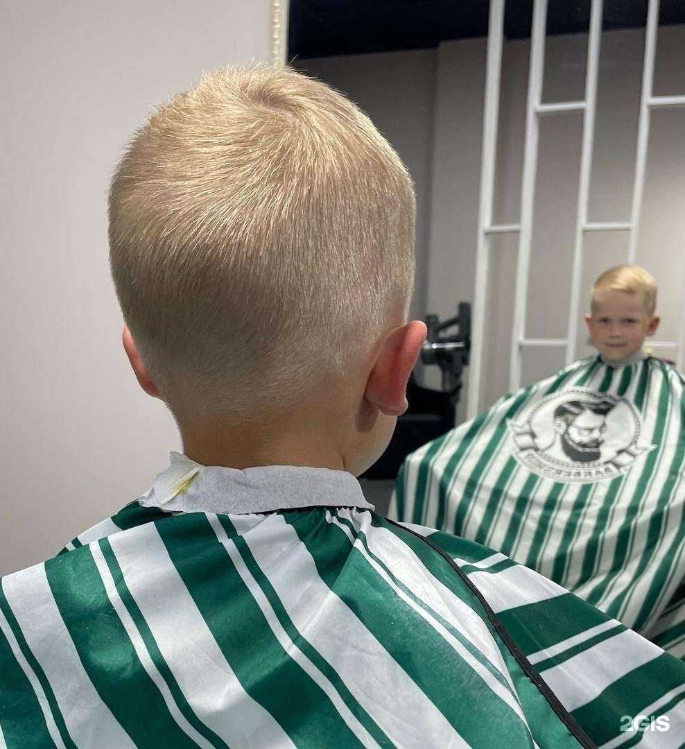 Отзывы на компанию Красиво и Точка в Твери c фото