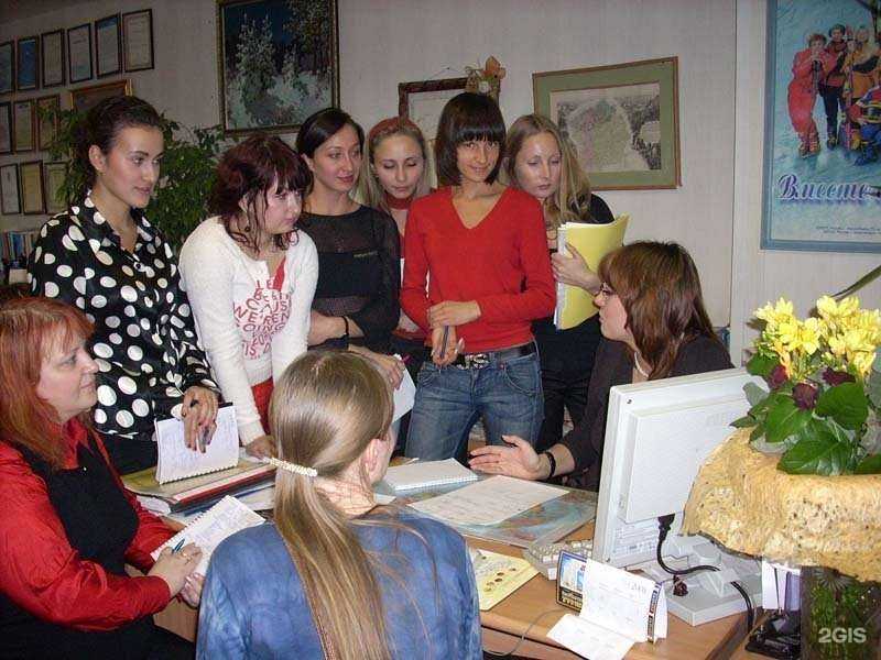 Отзывы на компанию Сибирская Академия Туризма в Новосибирске c фото