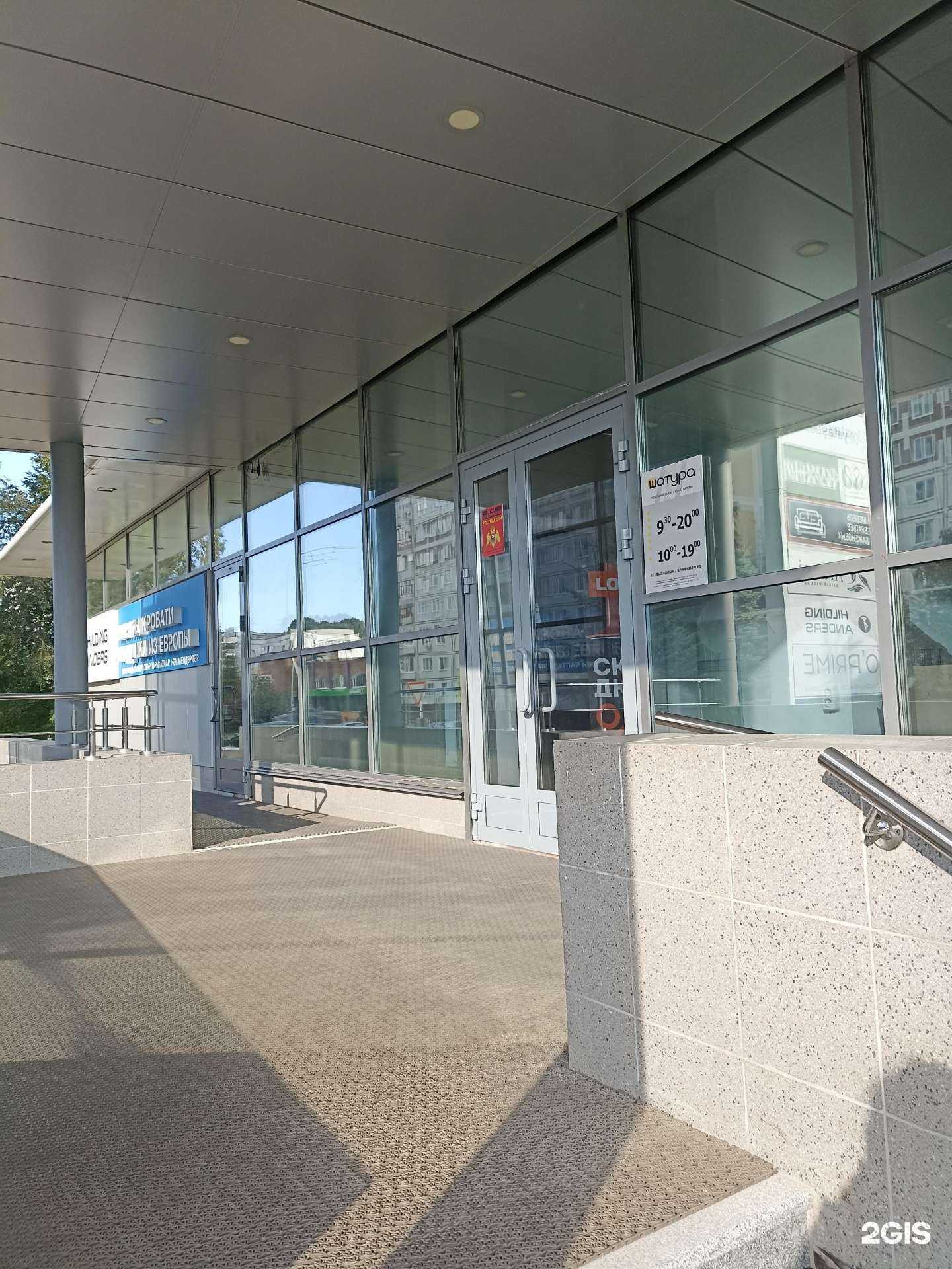 Отзывы на компанию Hilding Anders в Набережных Челнах c фото