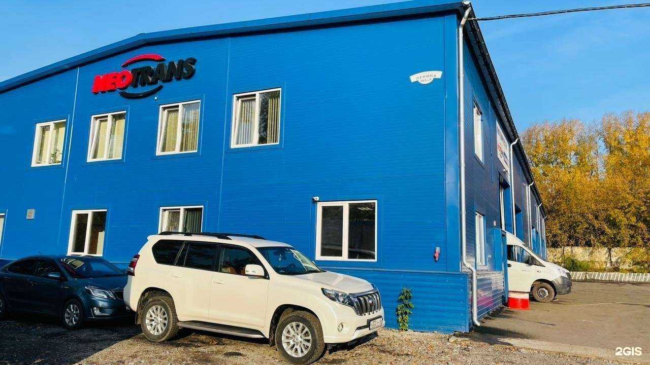 Отзывы на компанию Неотранс-Красноярск в Новокузнецке c фото