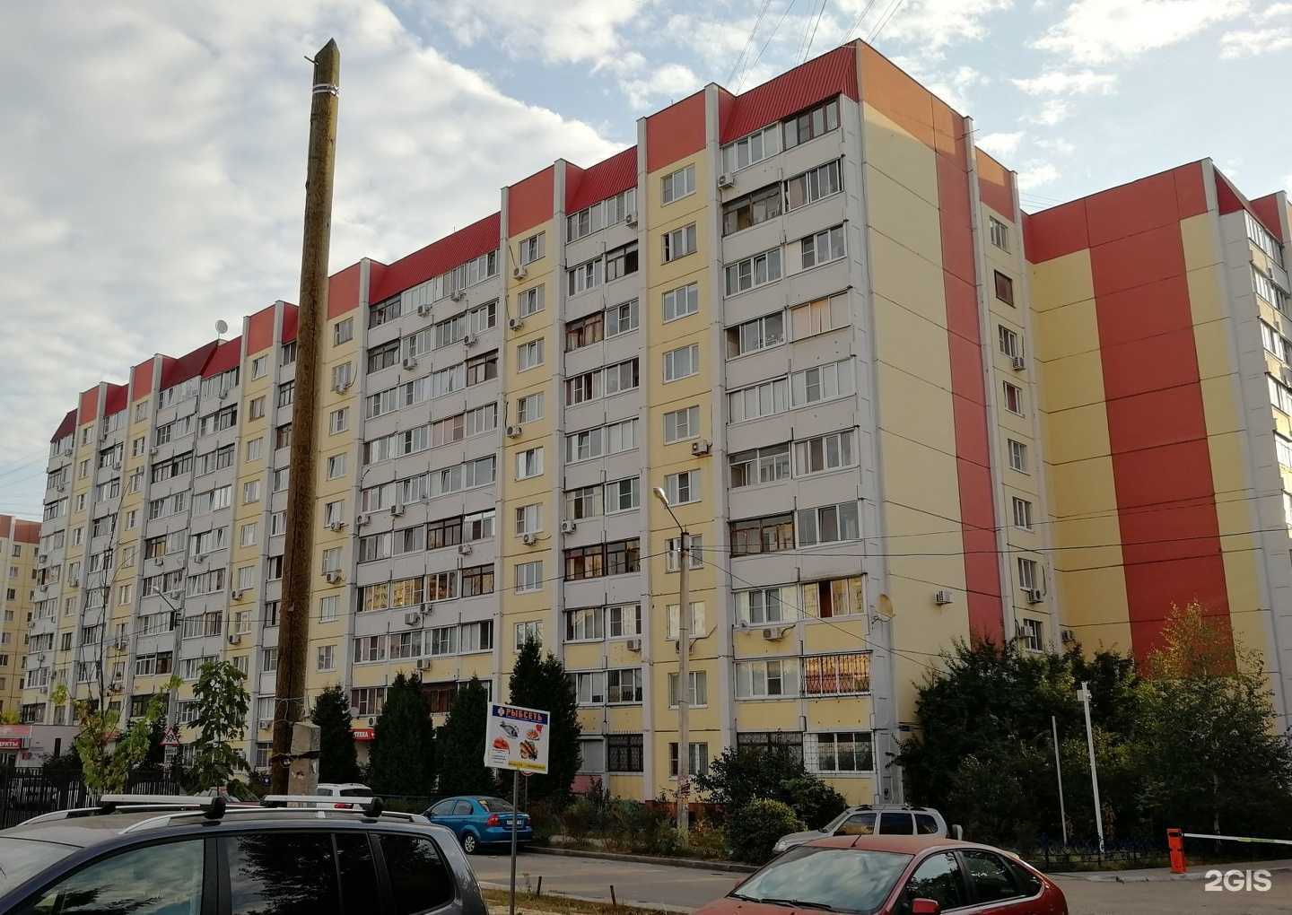 Отзывы на компанию MUP в г. Воронеж c фото