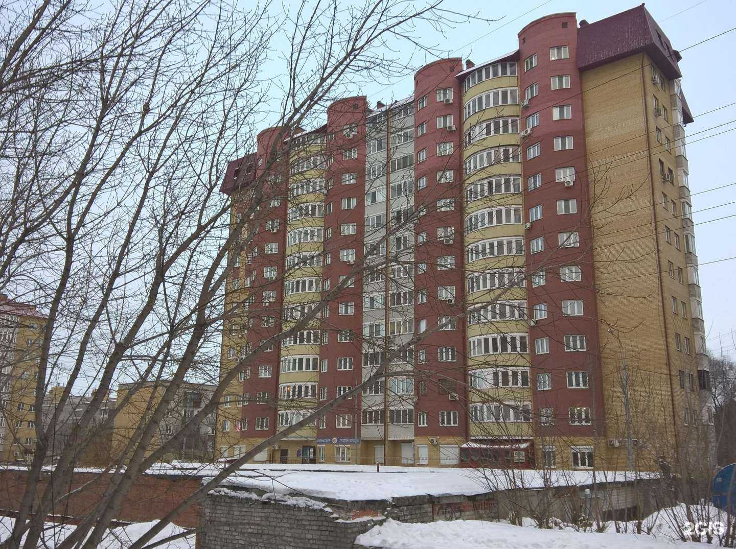 Отзывы на компанию Камелия в Тюмени c фото - фотография 2 из 2